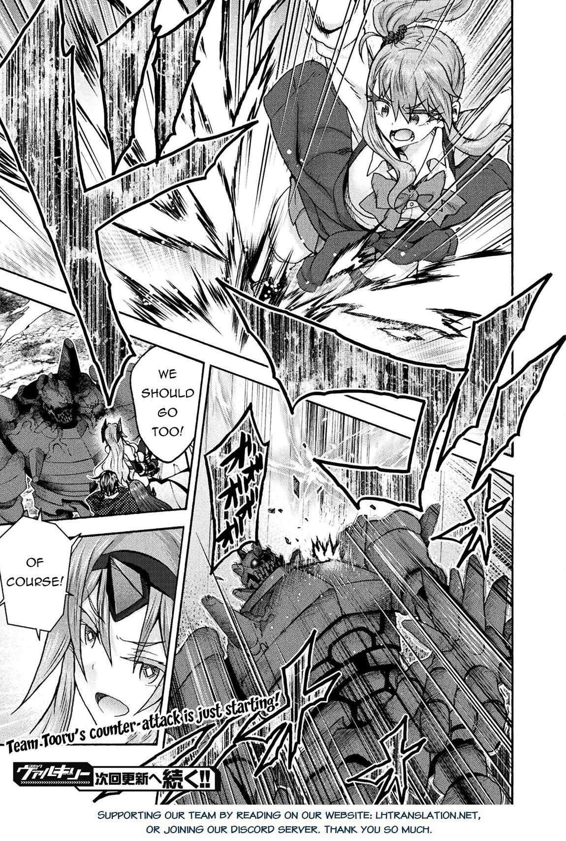 Page 22 of Chapter 70