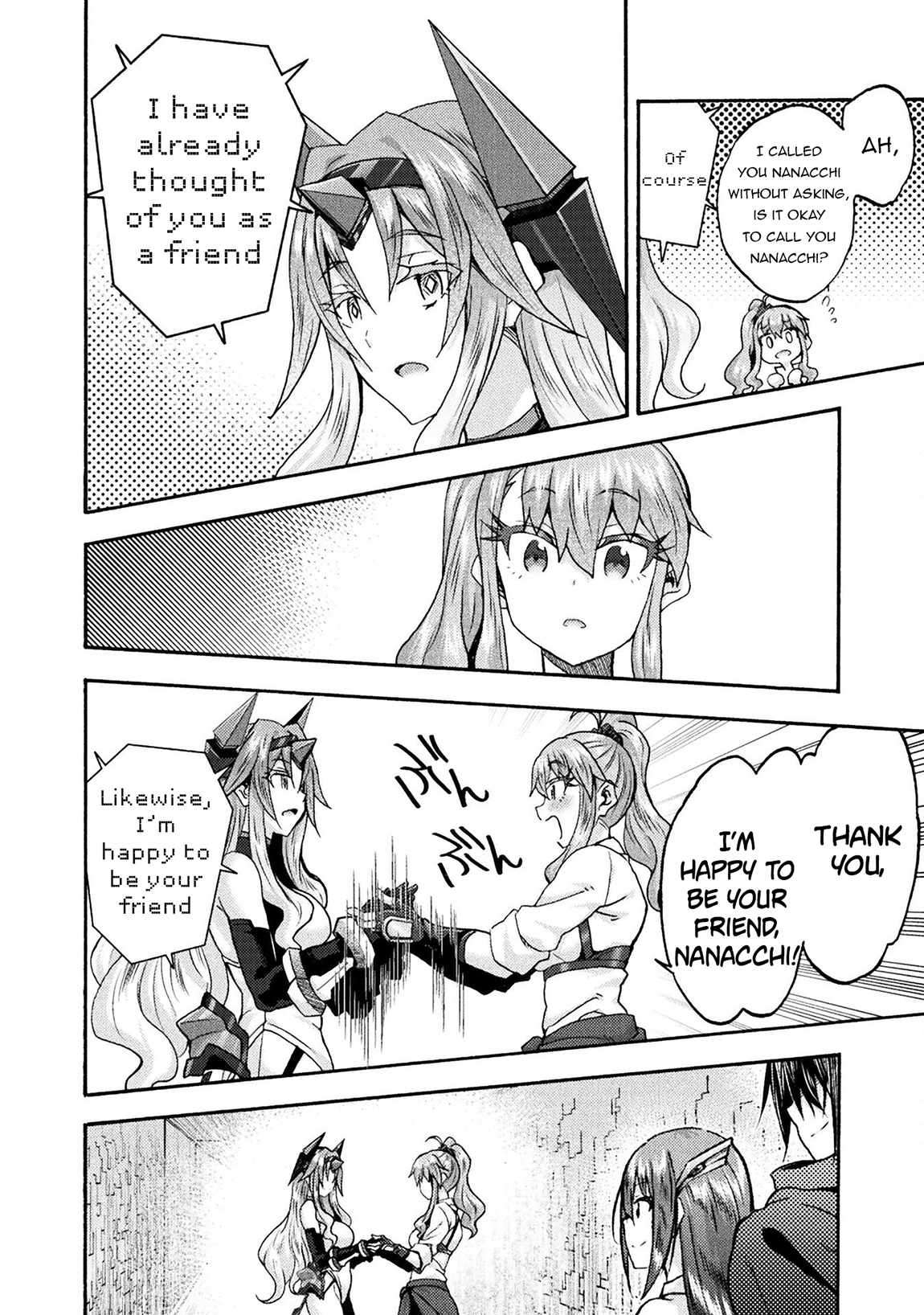Page 3 of Chapter 71