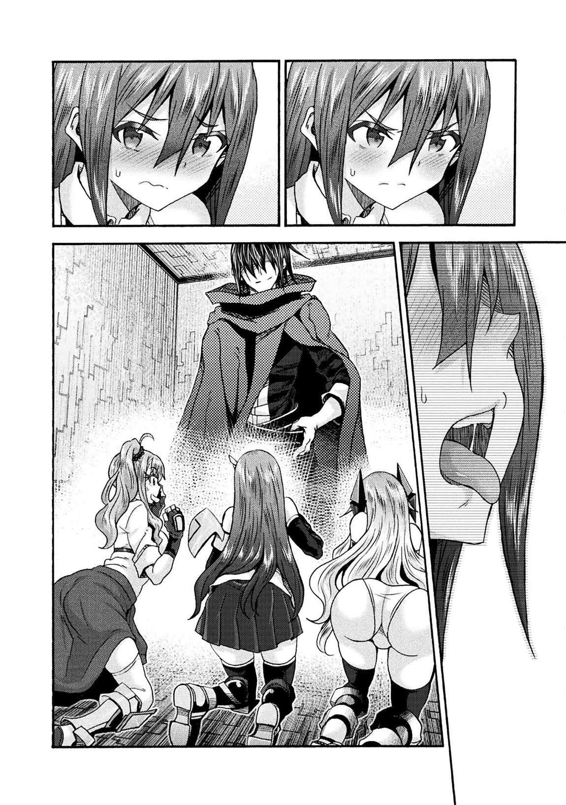 Page 9 of Chapter 71