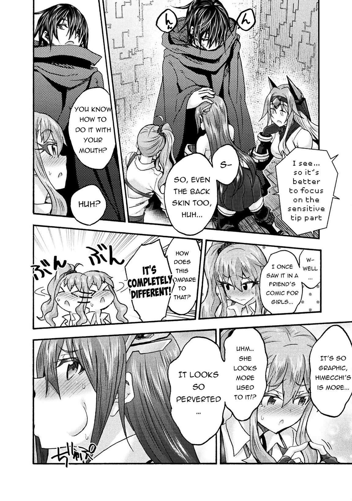 Page 11 of Chapter 71