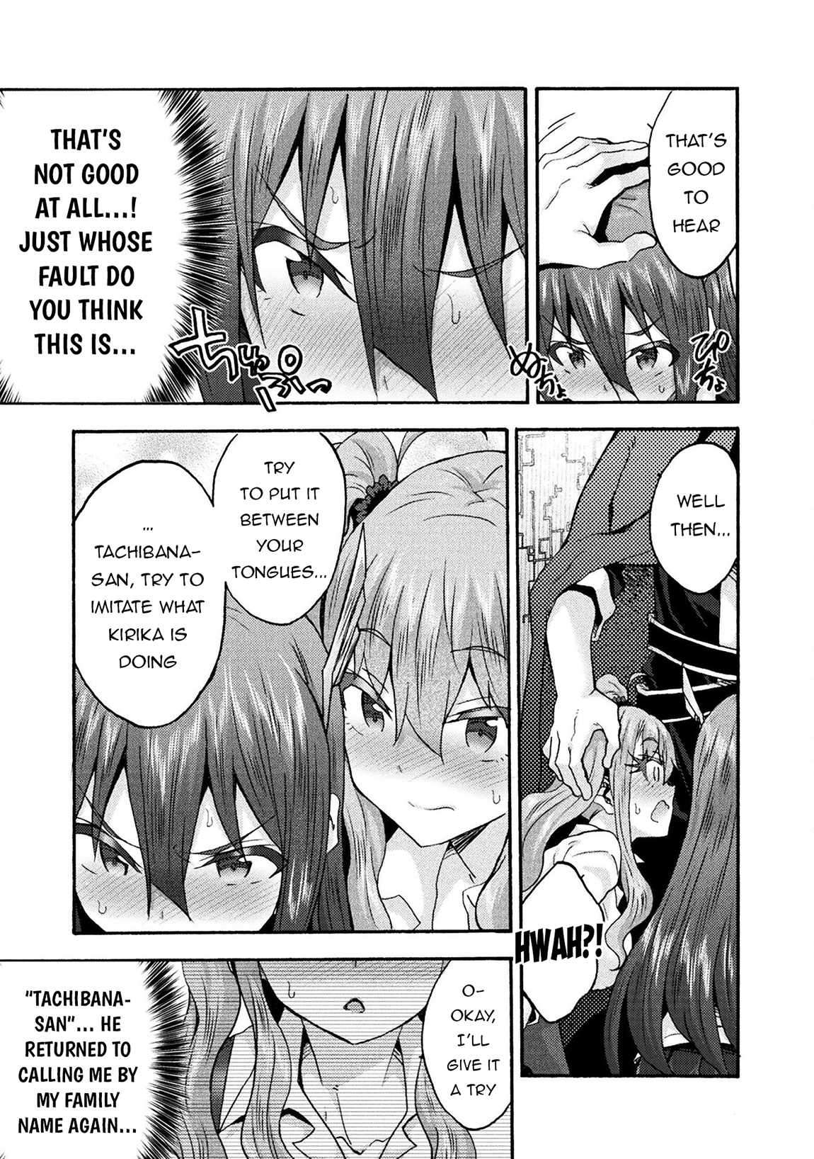Page 12 of Chapter 71
