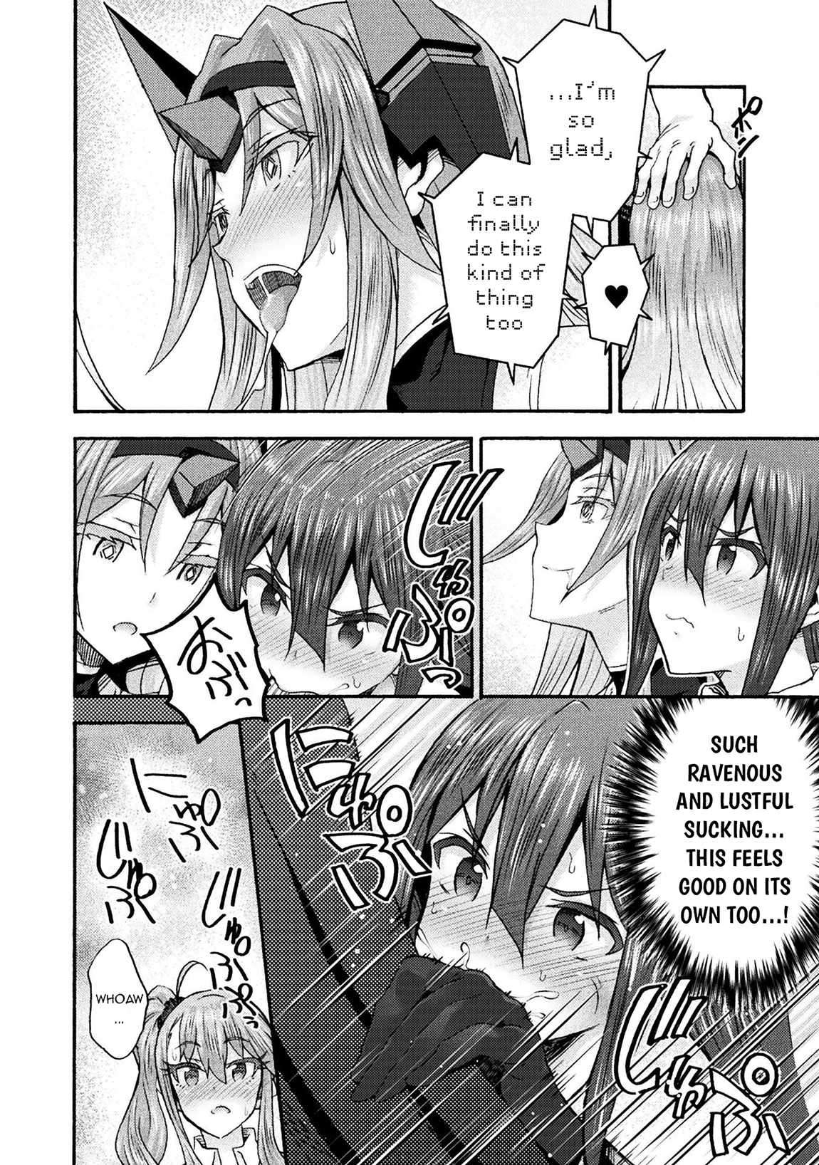 Page 15 of Chapter 71