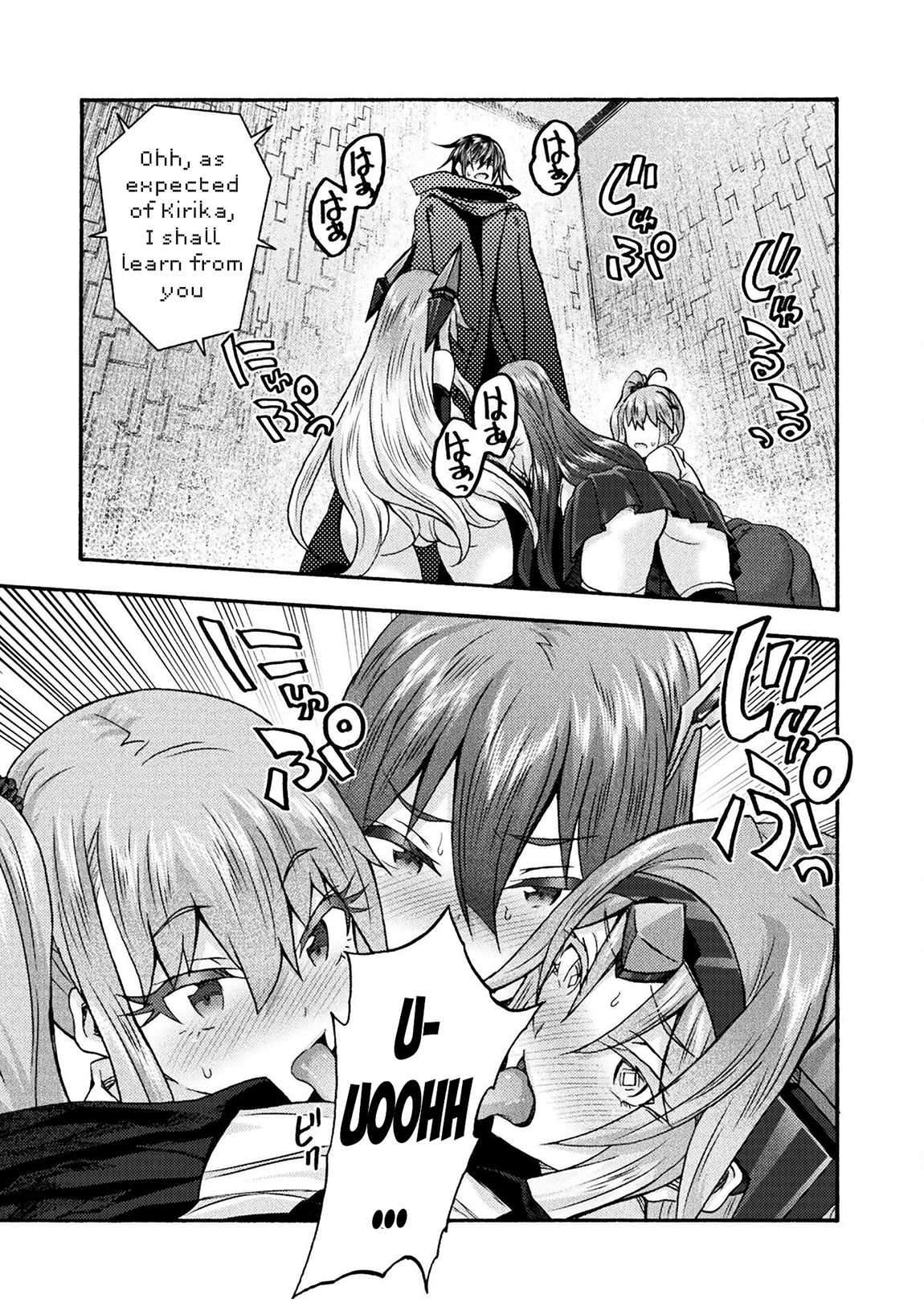 Page 16 of Chapter 71