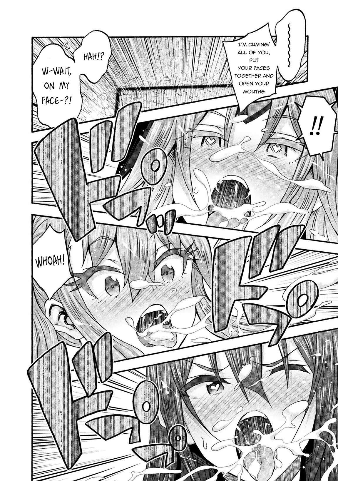 Page 17 of Chapter 71