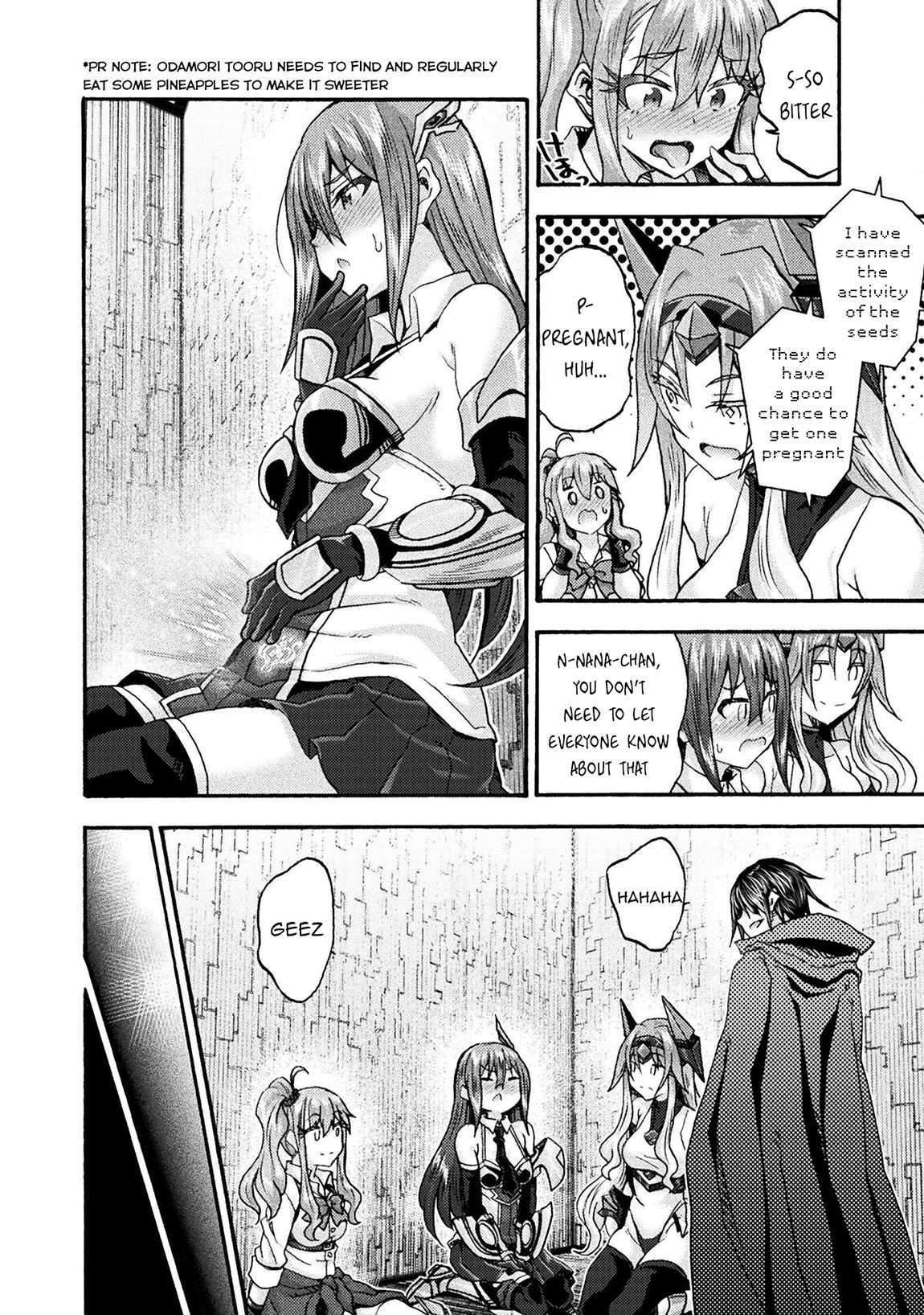 Page 19 of Chapter 71