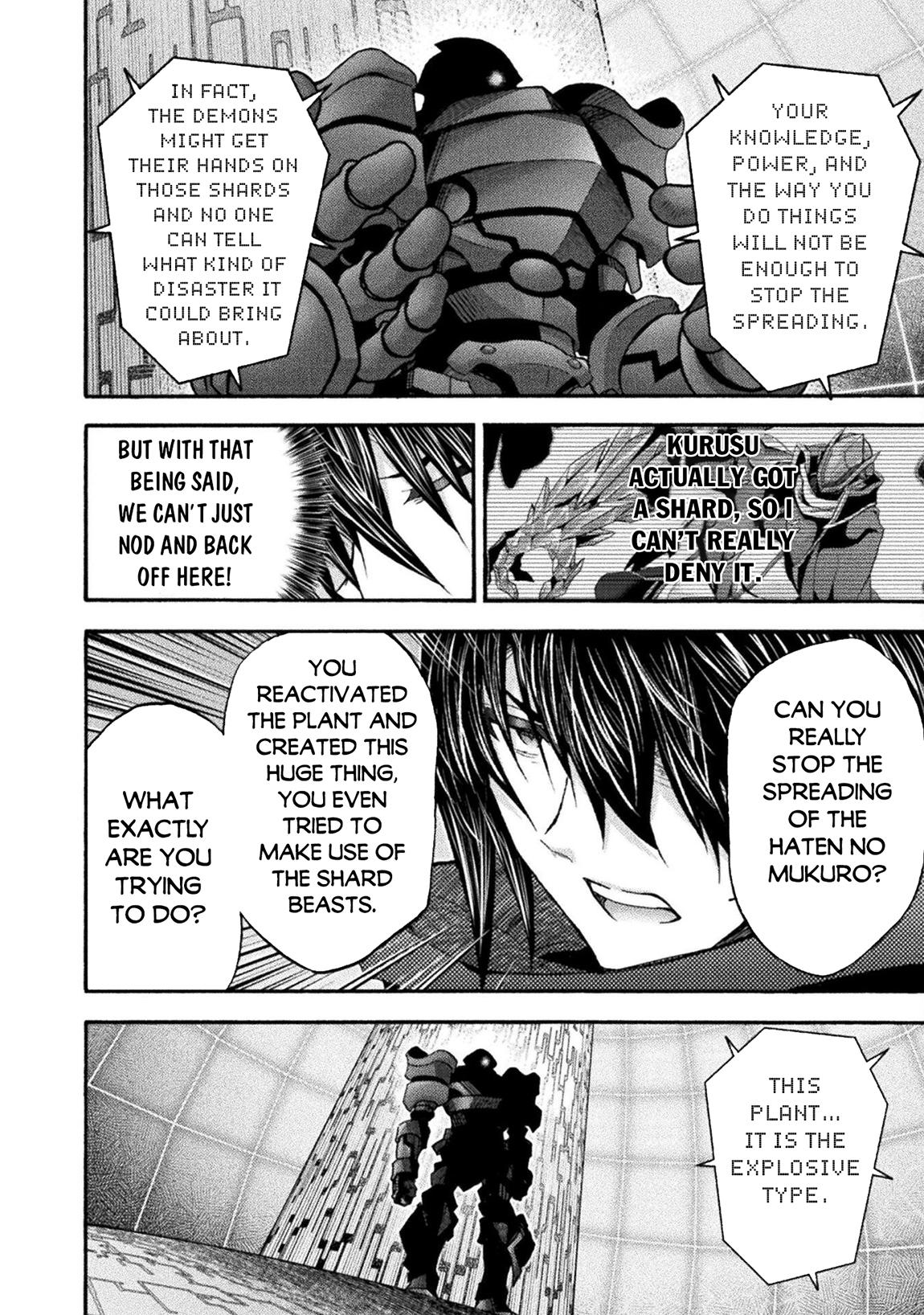 Page 7 of Chapter 72