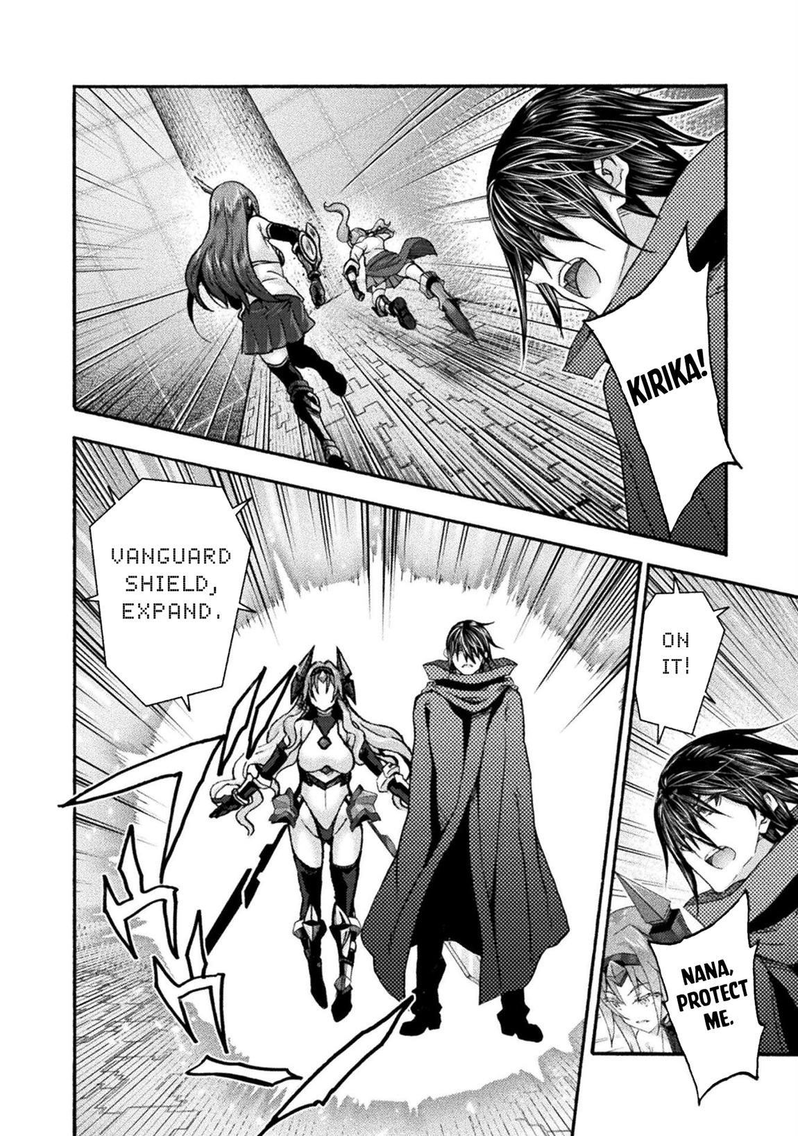Page 15 of Chapter 72