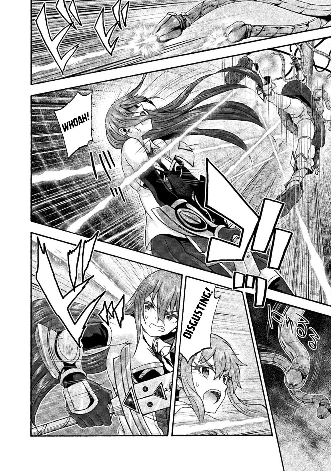 Page 17 of Chapter 72