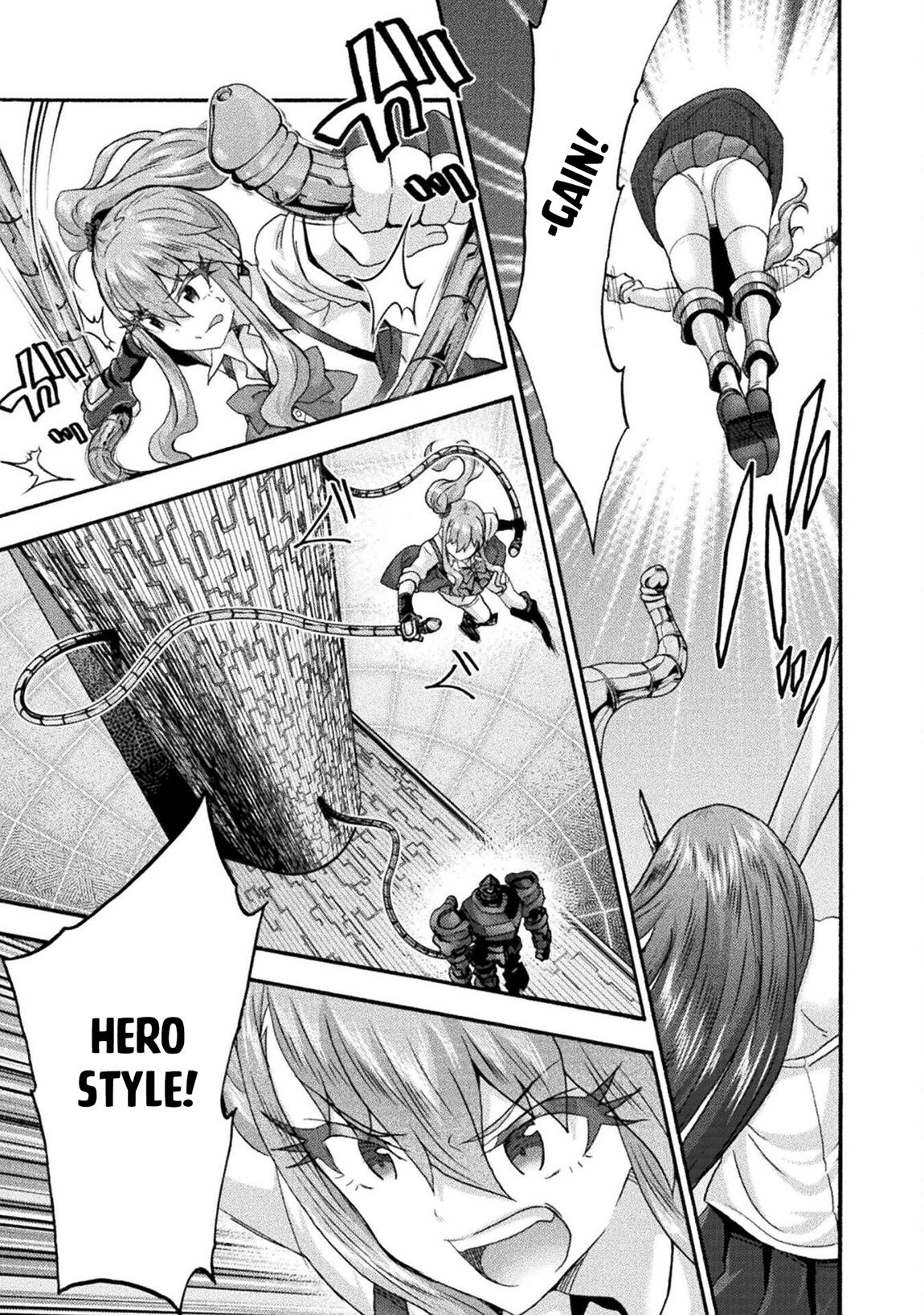 Page 20 of Chapter 72