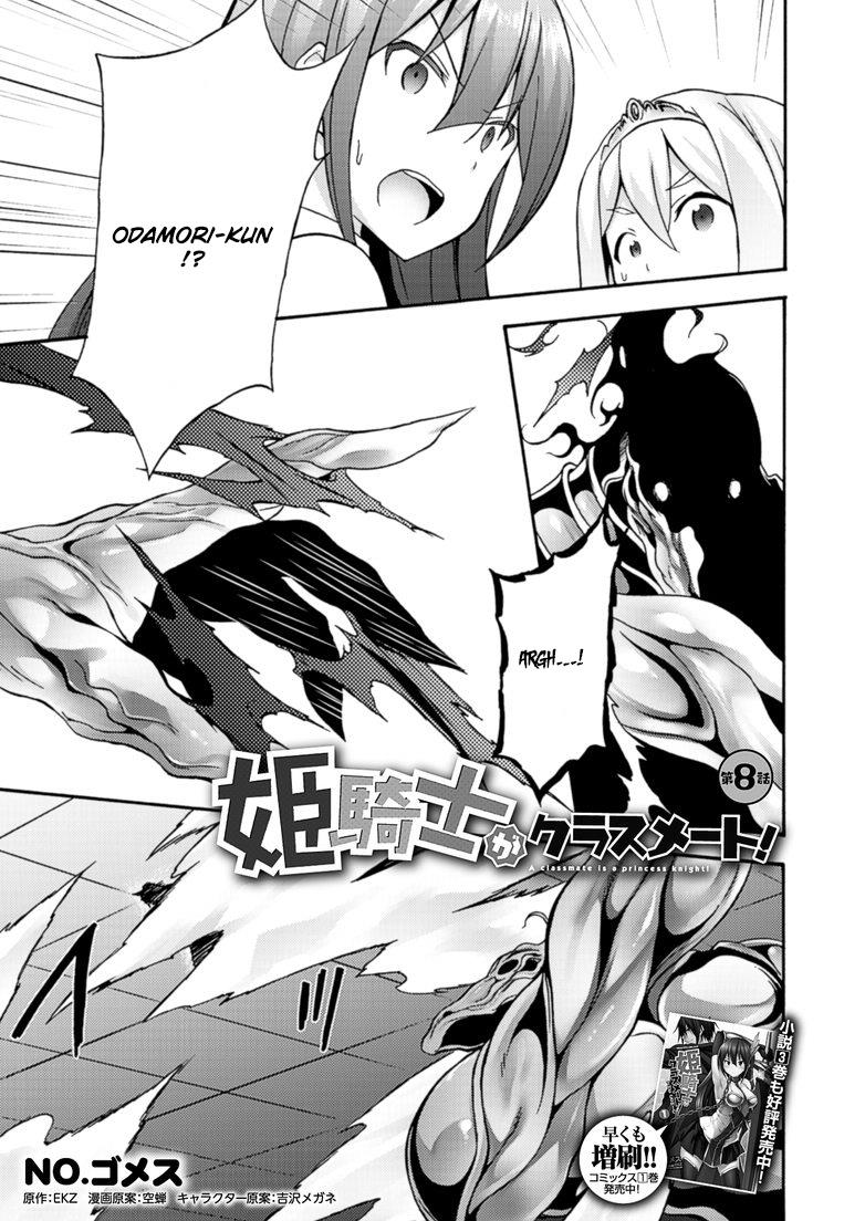 Page 4 of Chapter 8