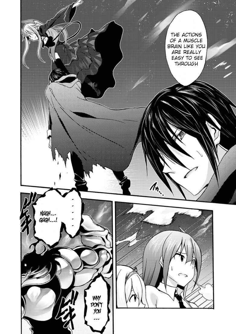 Page 5 of Chapter 8