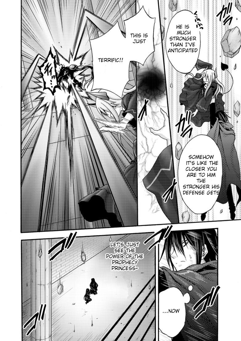 Page 7 of Chapter 8