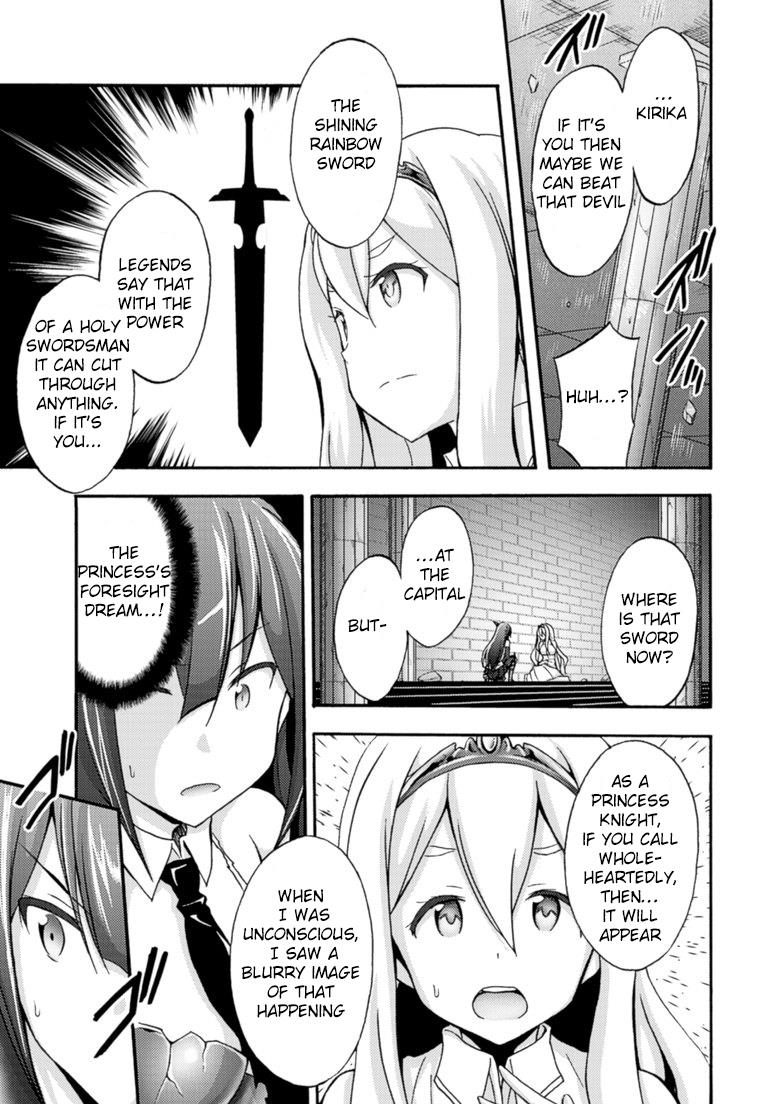 Page 8 of Chapter 8