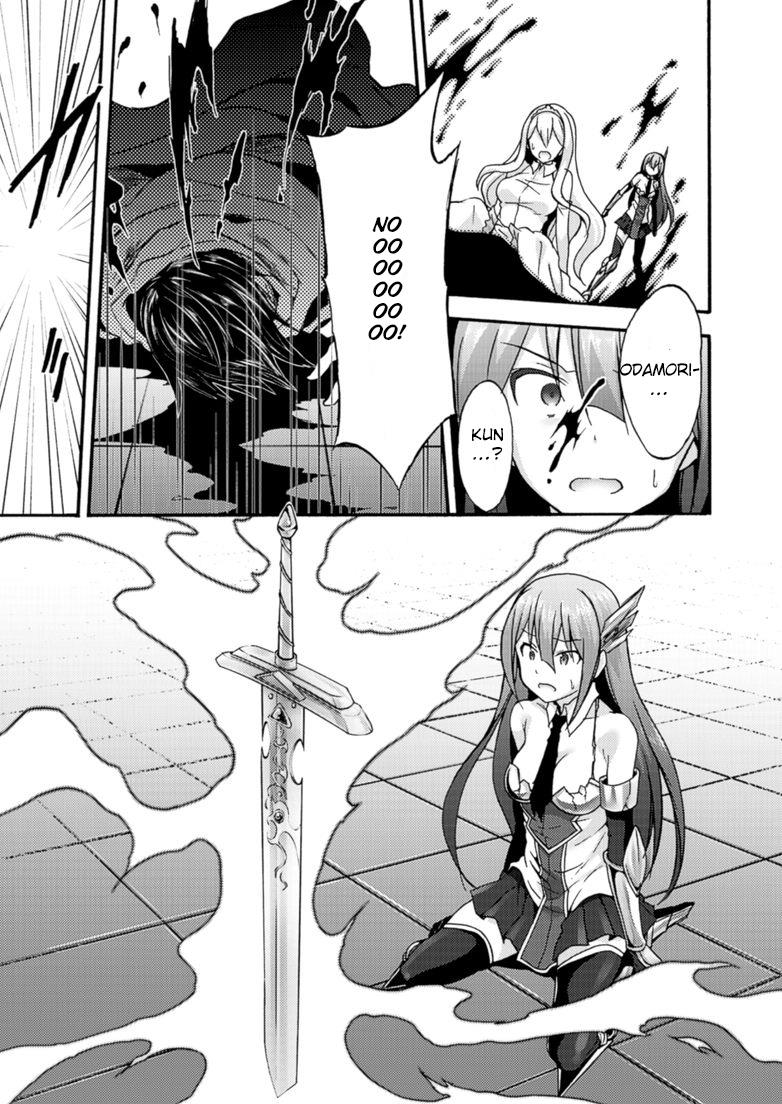 Page 12 of Chapter 8