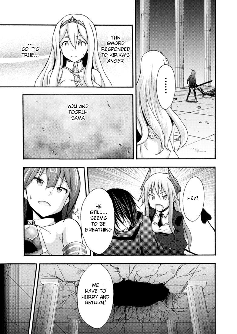 Page 16 of Chapter 8