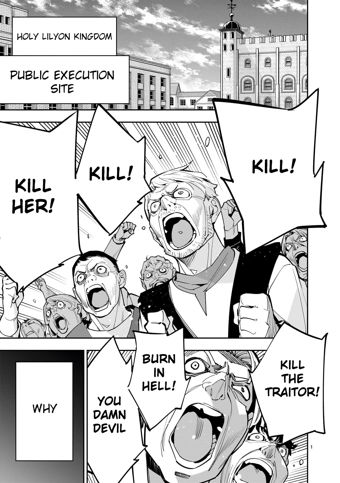 Page 1 of Chapter 1