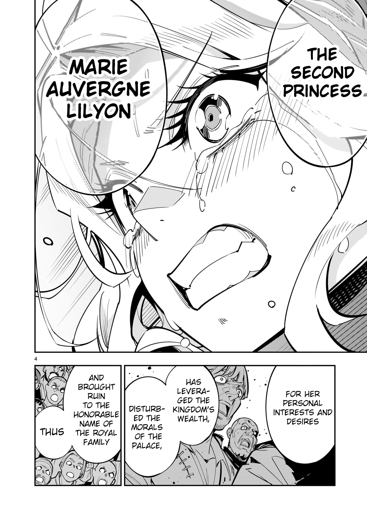 Page 3 of Chapter 1
