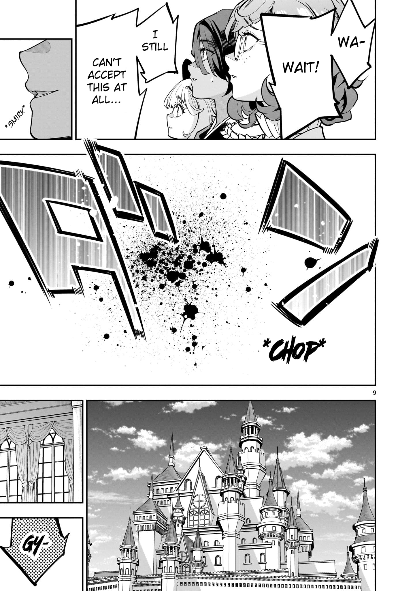 Page 8 of Chapter 1