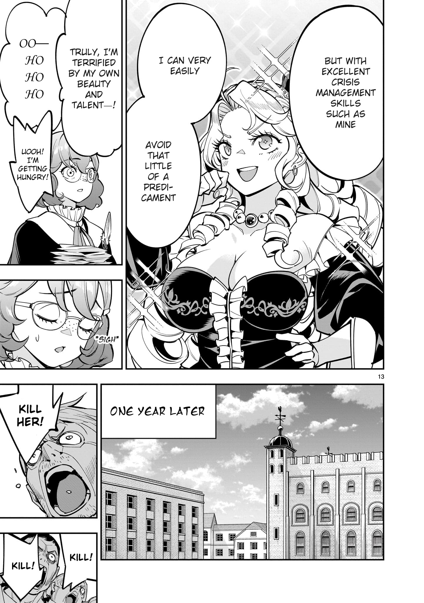 Page 12 of Chapter 1
