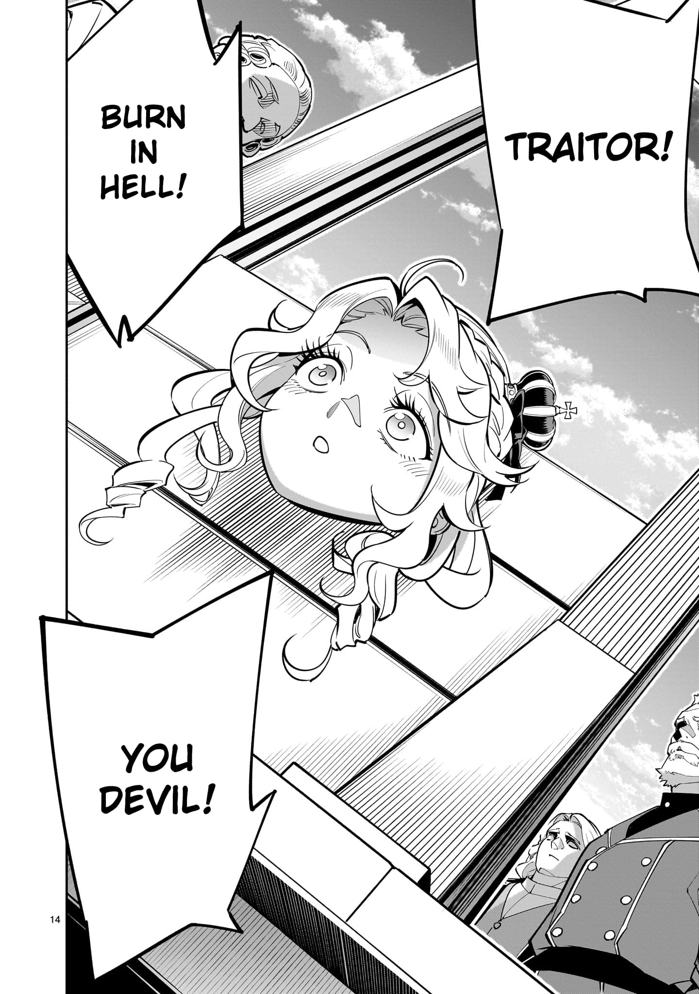 Page 13 of Chapter 1