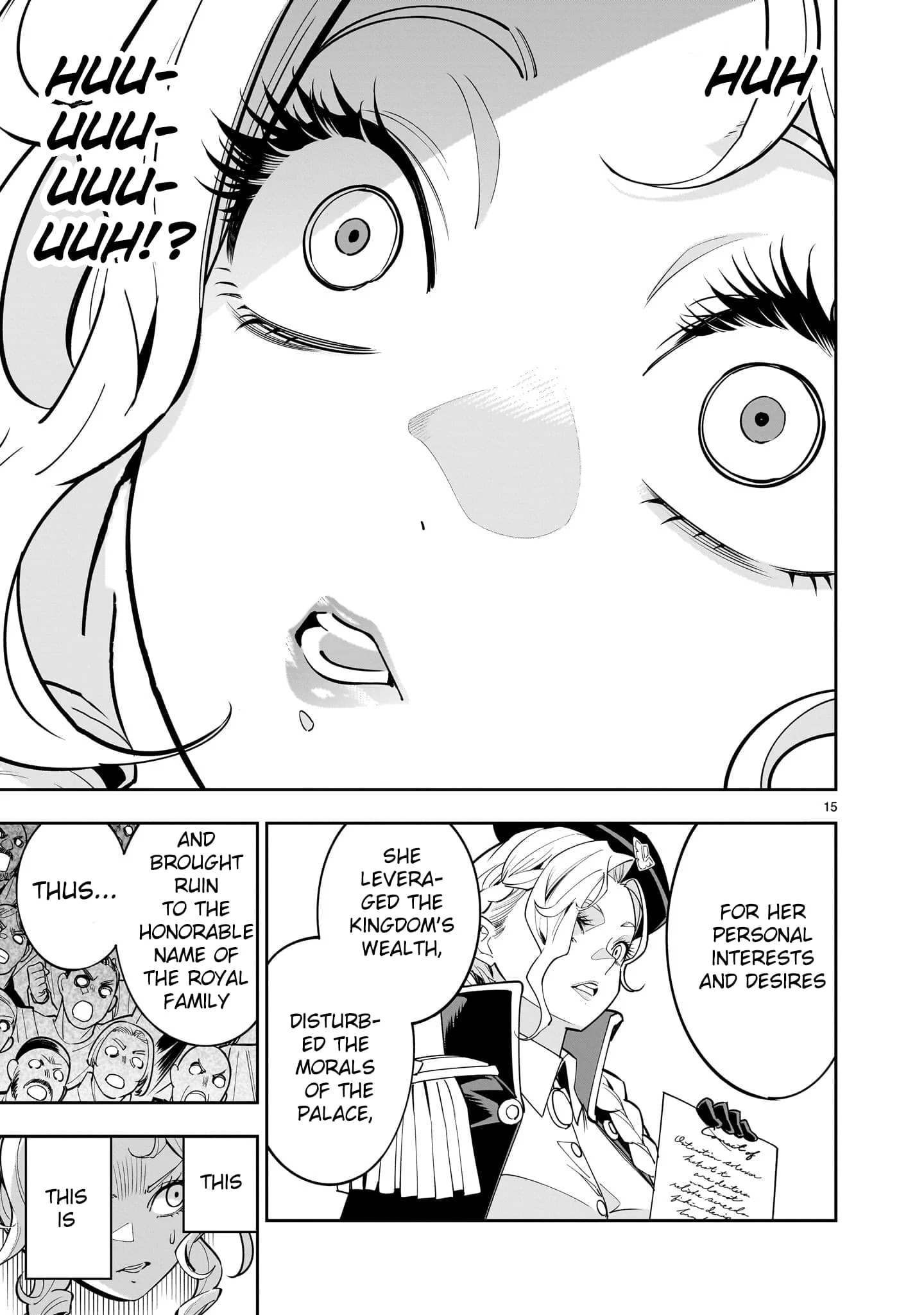 Page 14 of Chapter 1