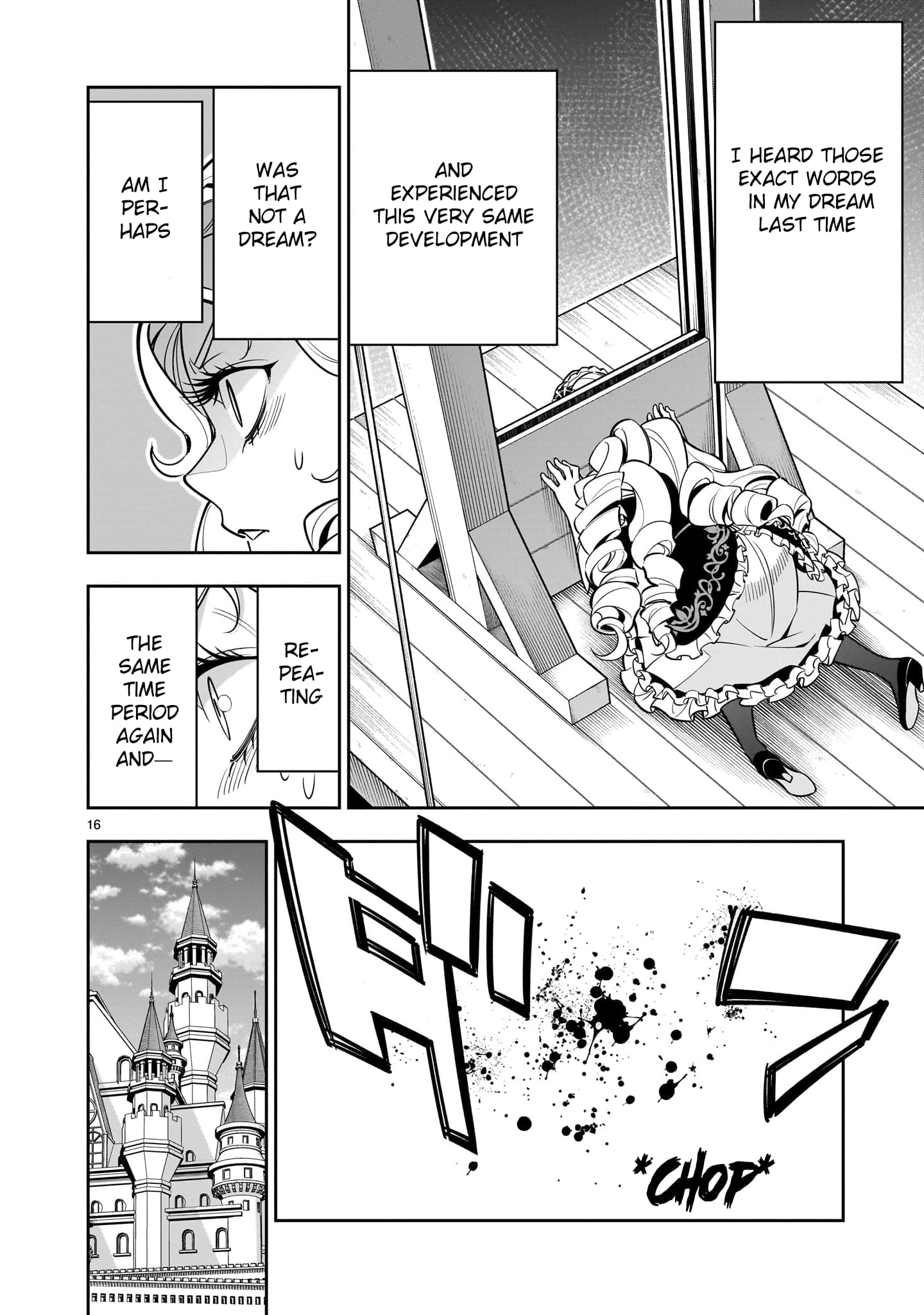 Page 15 of Chapter 1