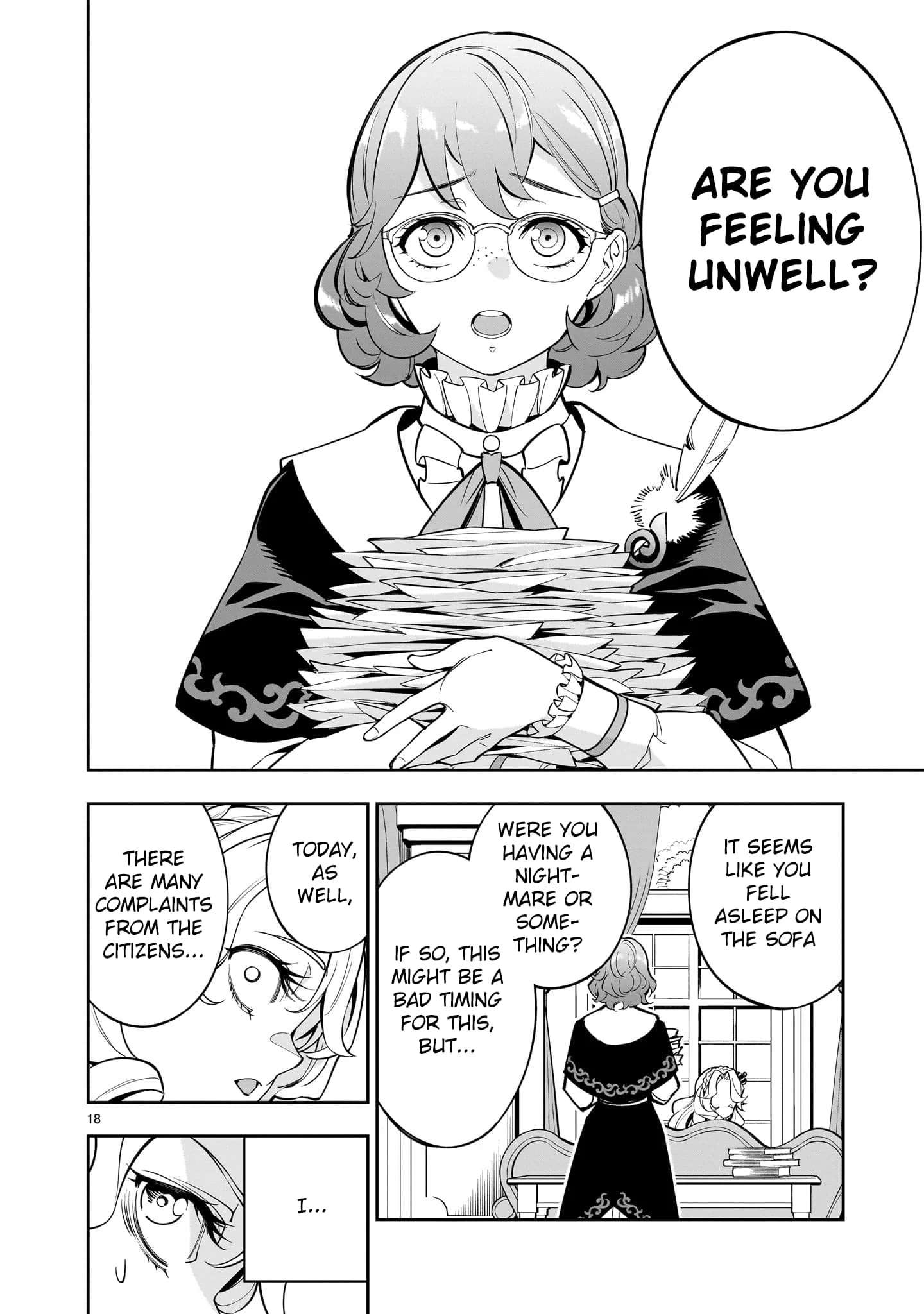 Page 17 of Chapter 1