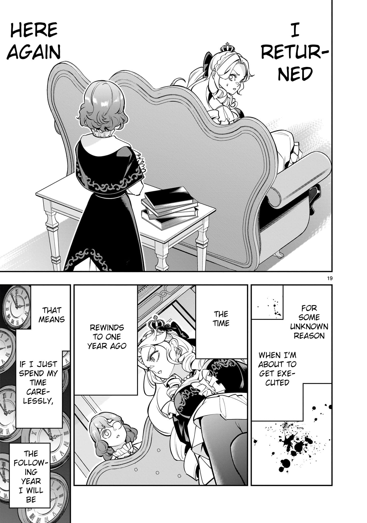 Page 18 of Chapter 1