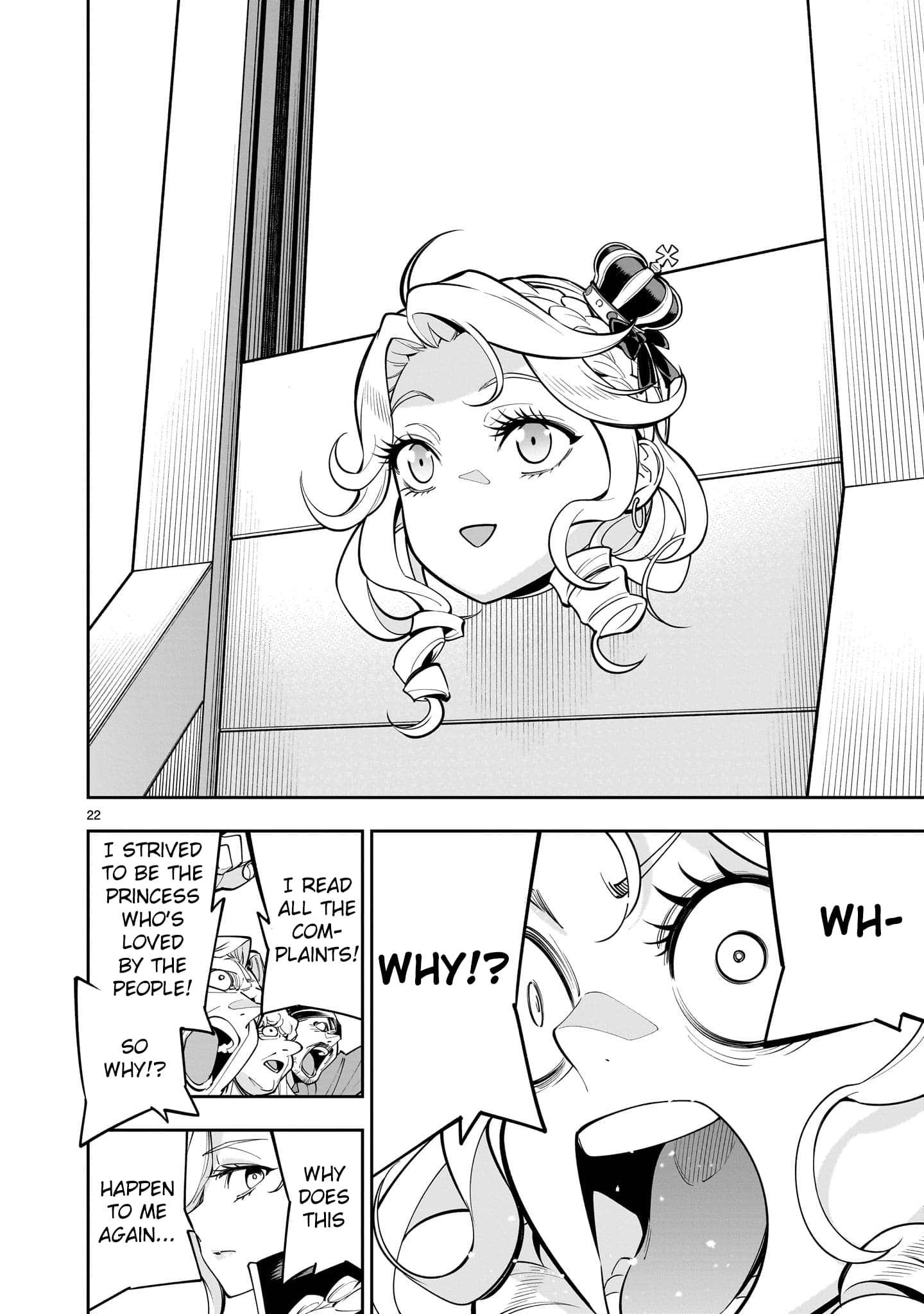 Page 21 of Chapter 1