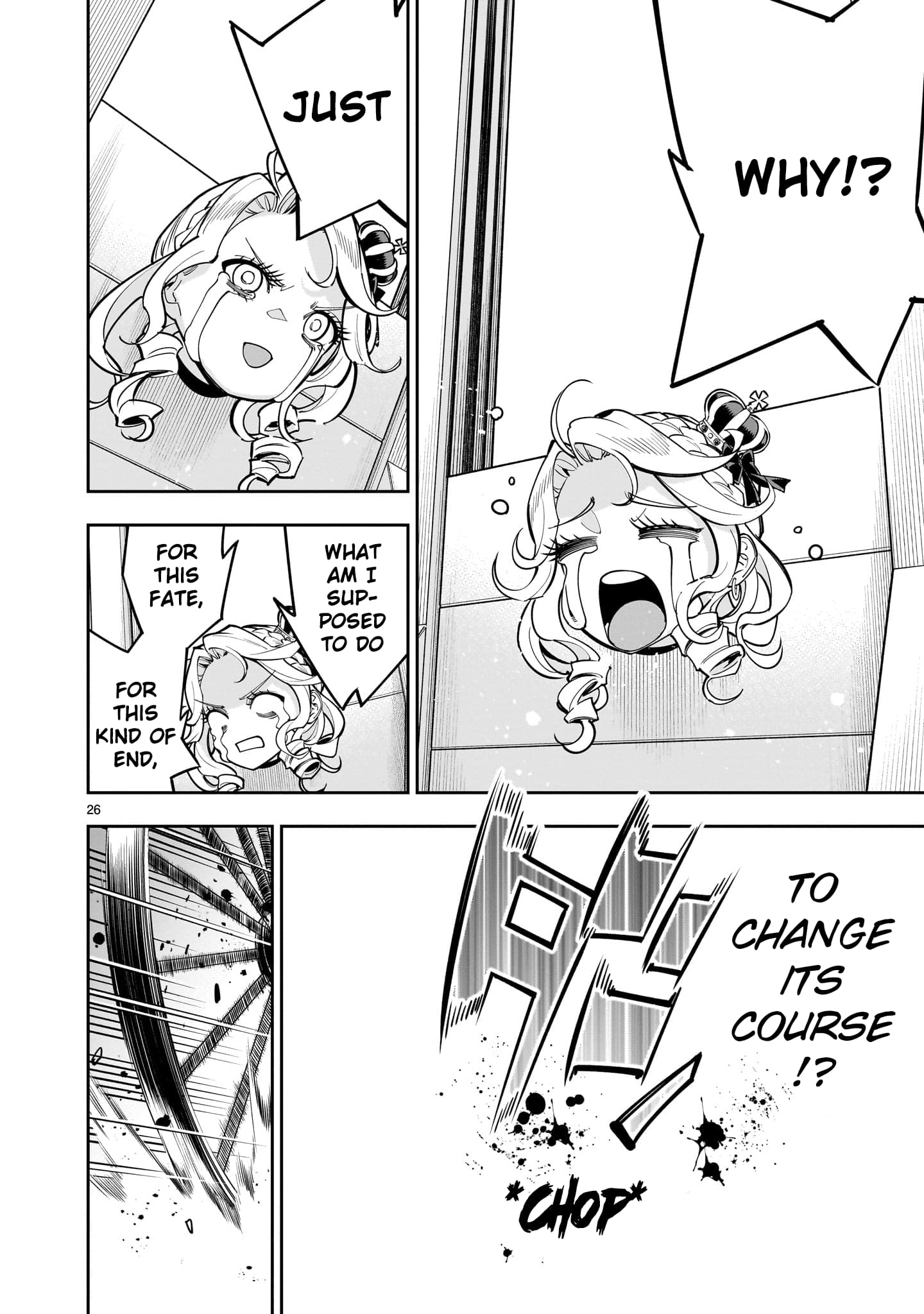 Page 25 of Chapter 1