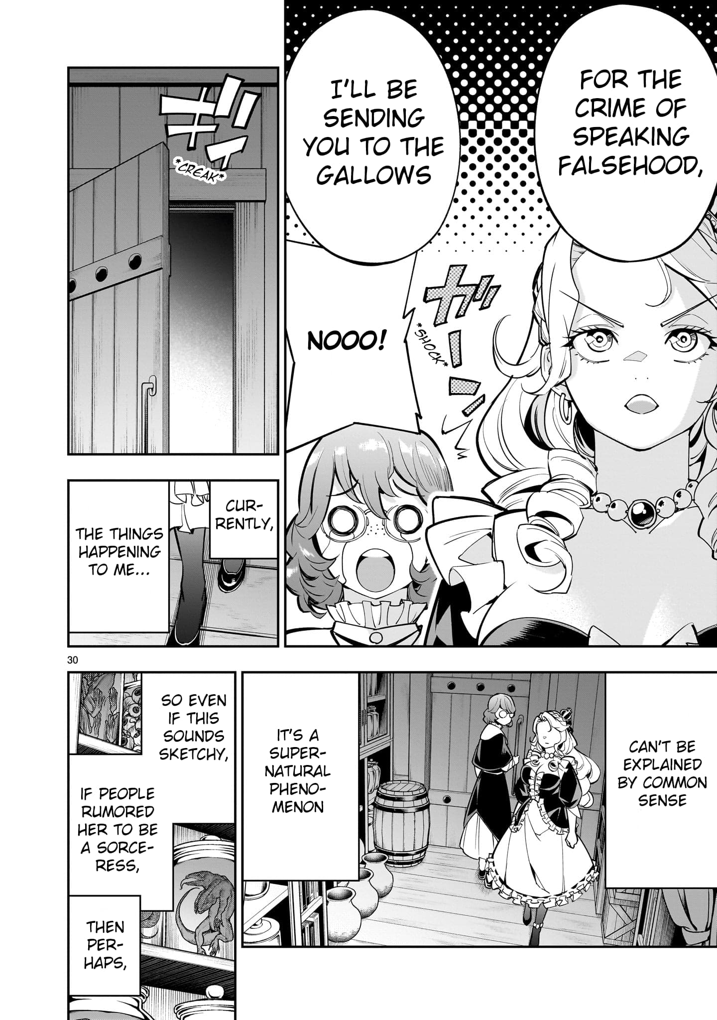 Page 29 of Chapter 1