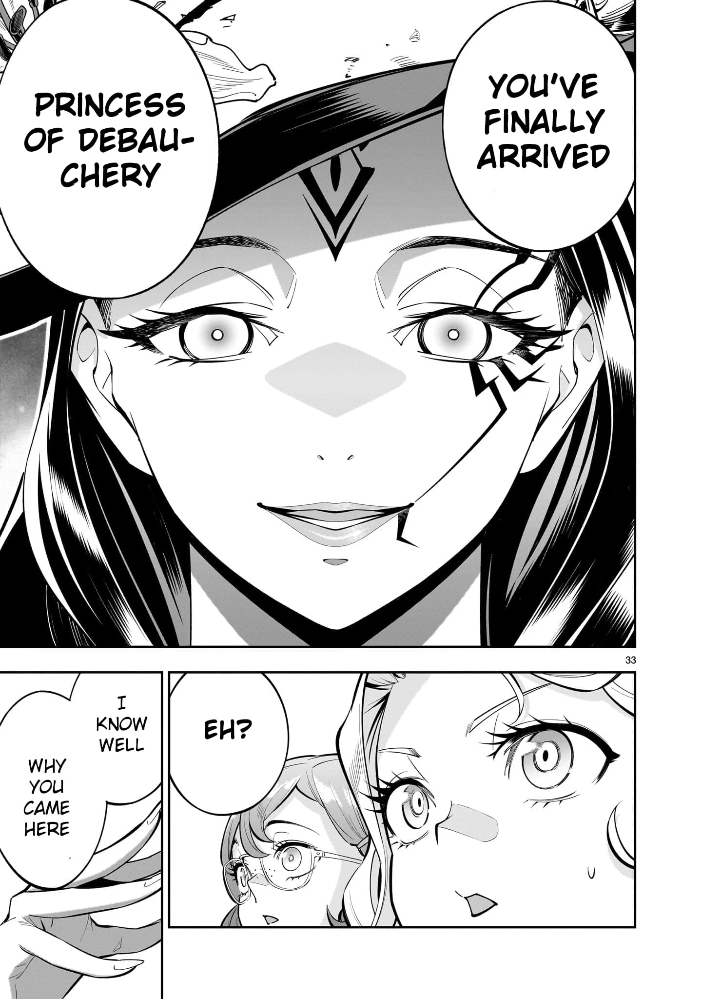 Page 32 of Chapter 1