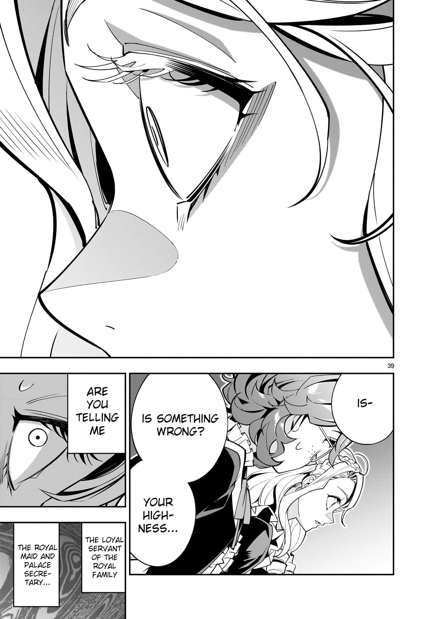 Page 38 of Chapter 1