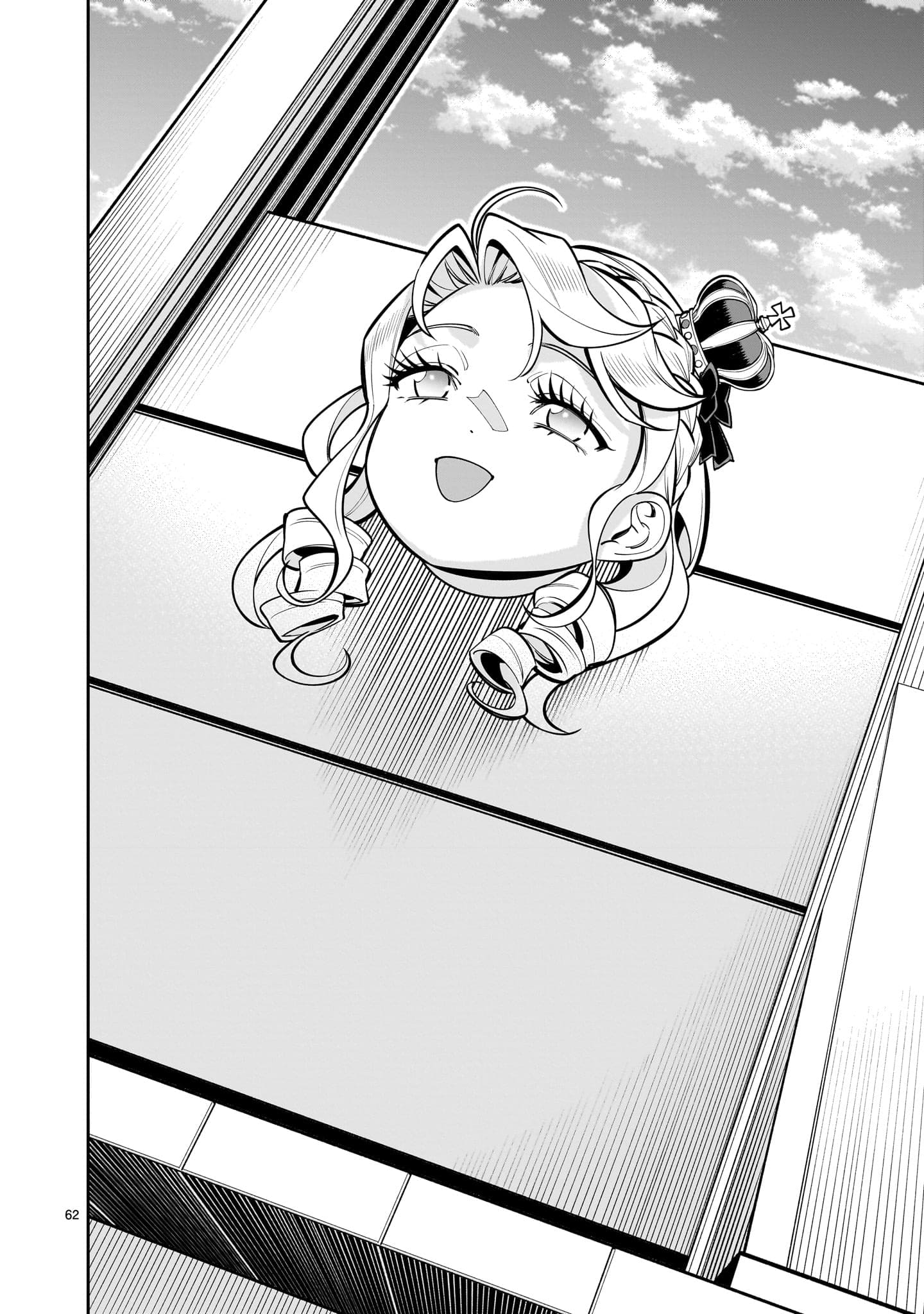 Page 58 of Chapter 1