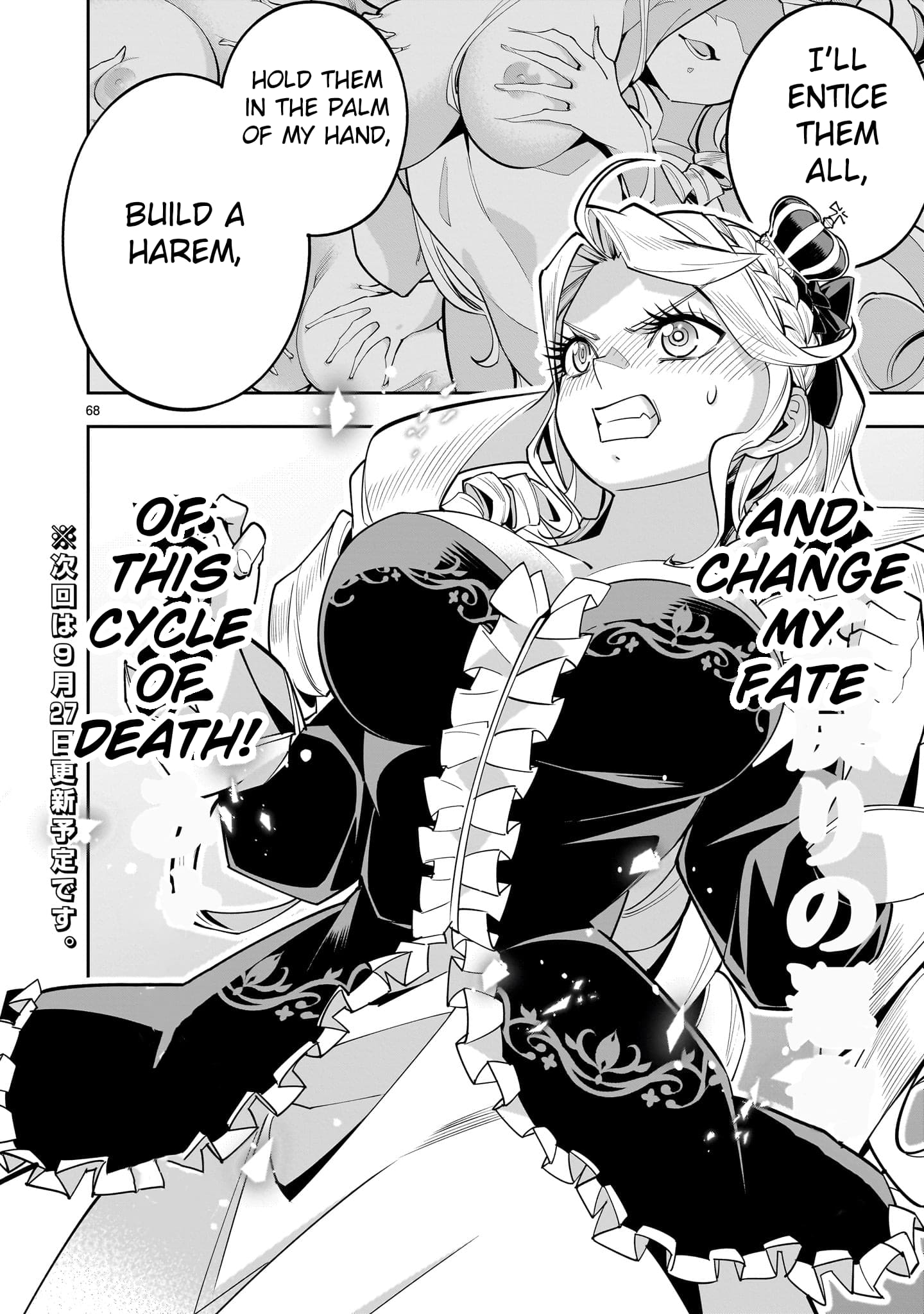 Page 64 of Chapter 1