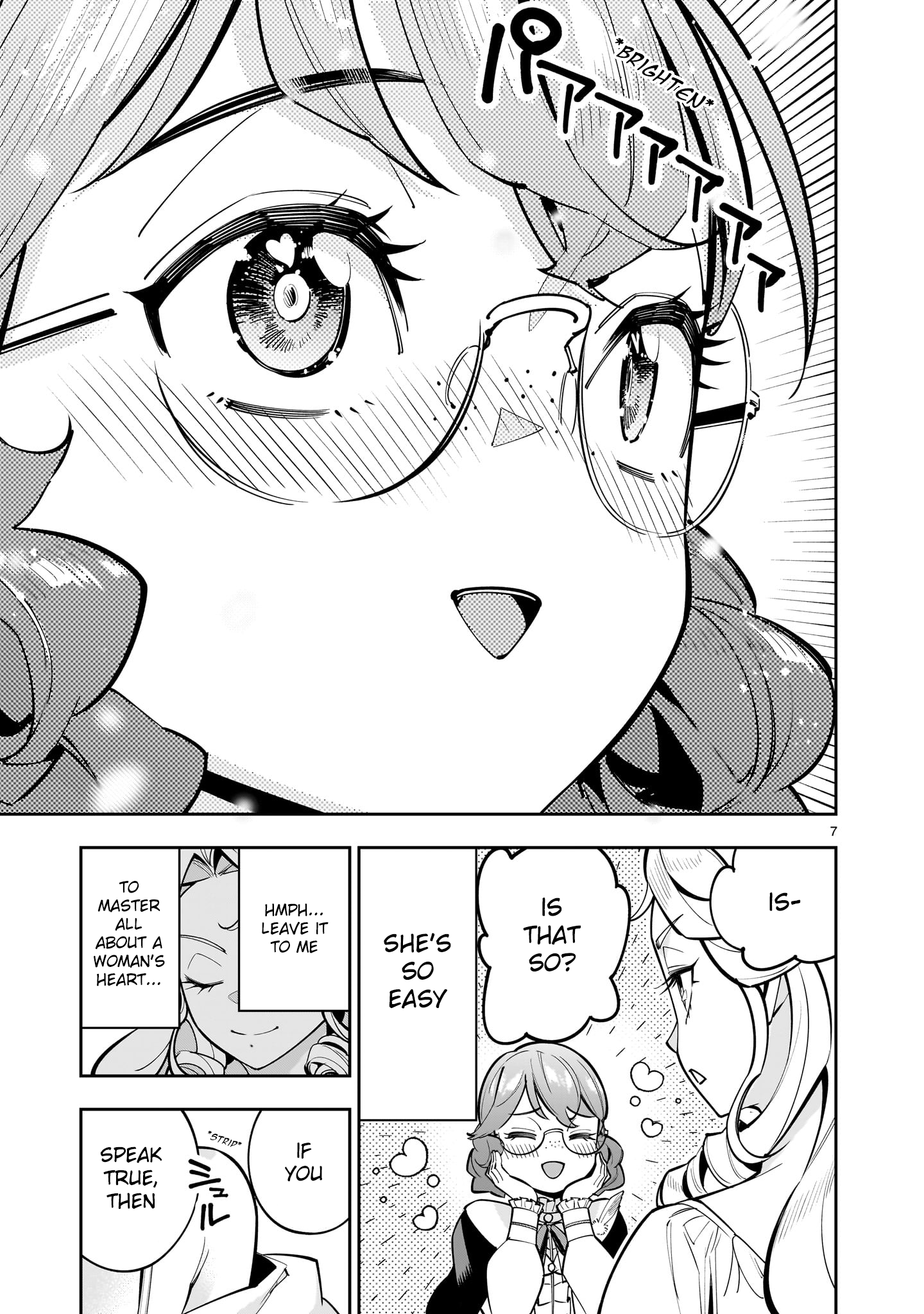 Page 7 of Chapter 2