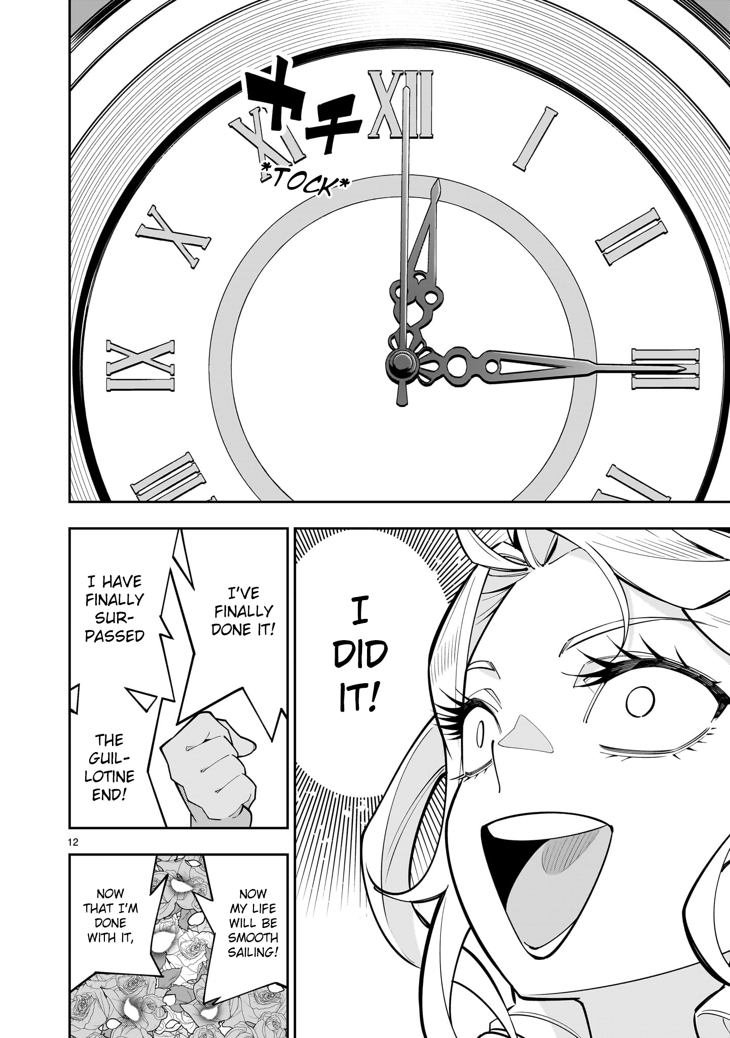 Page 12 of Chapter 2