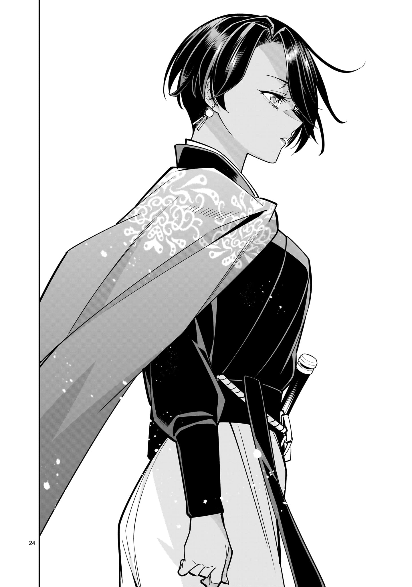 Page 24 of Chapter 2