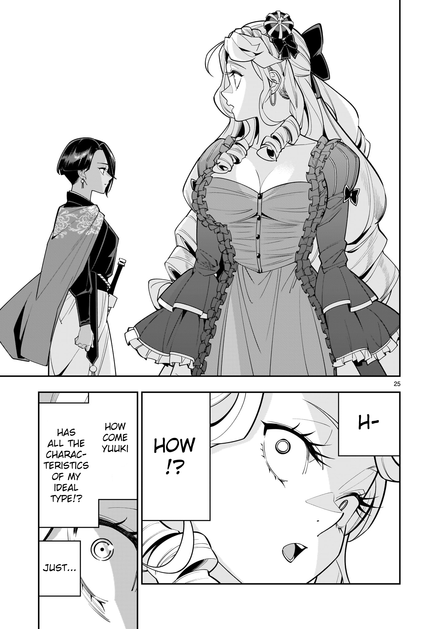 Page 25 of Chapter 2