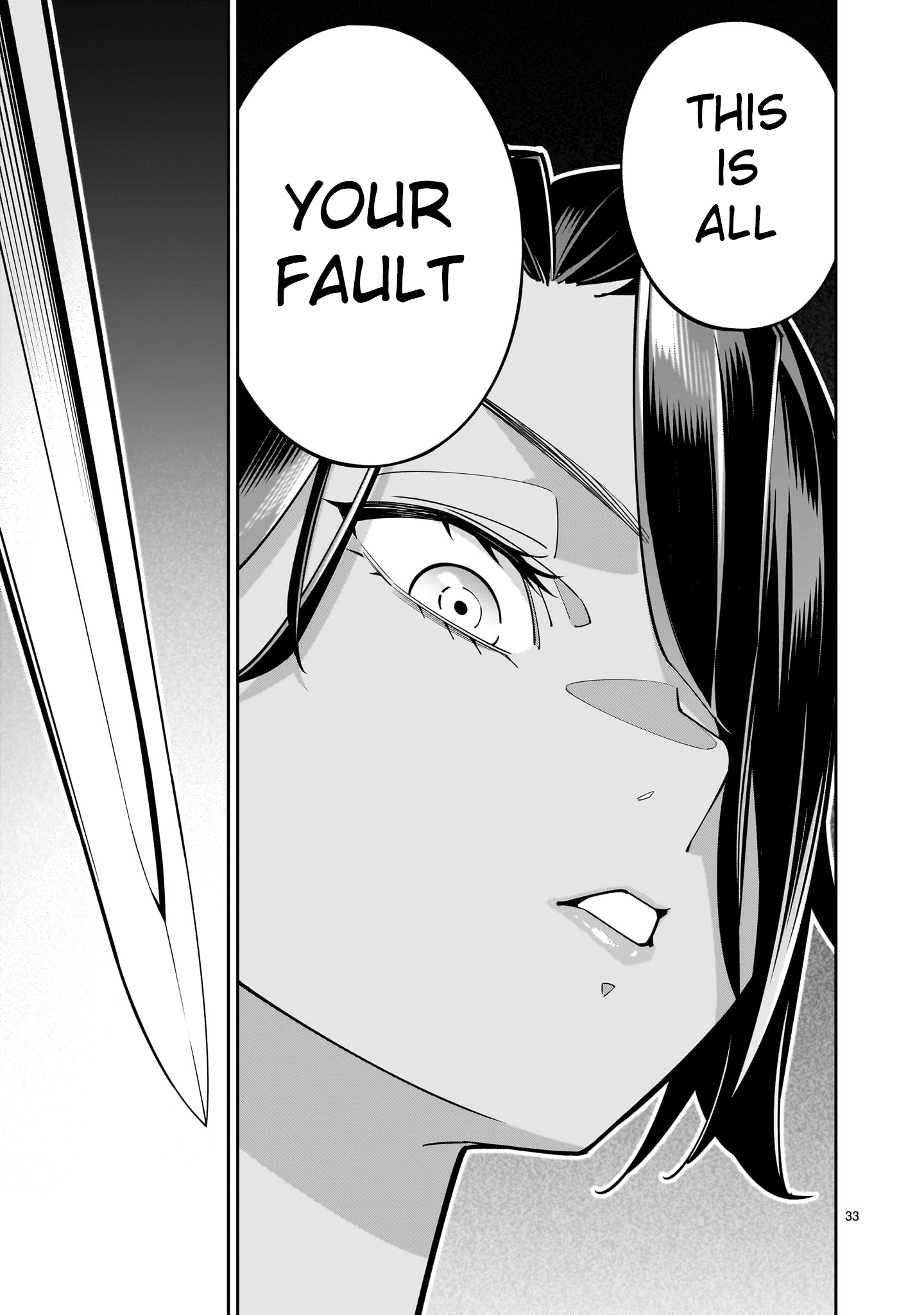 Page 33 of Chapter 2