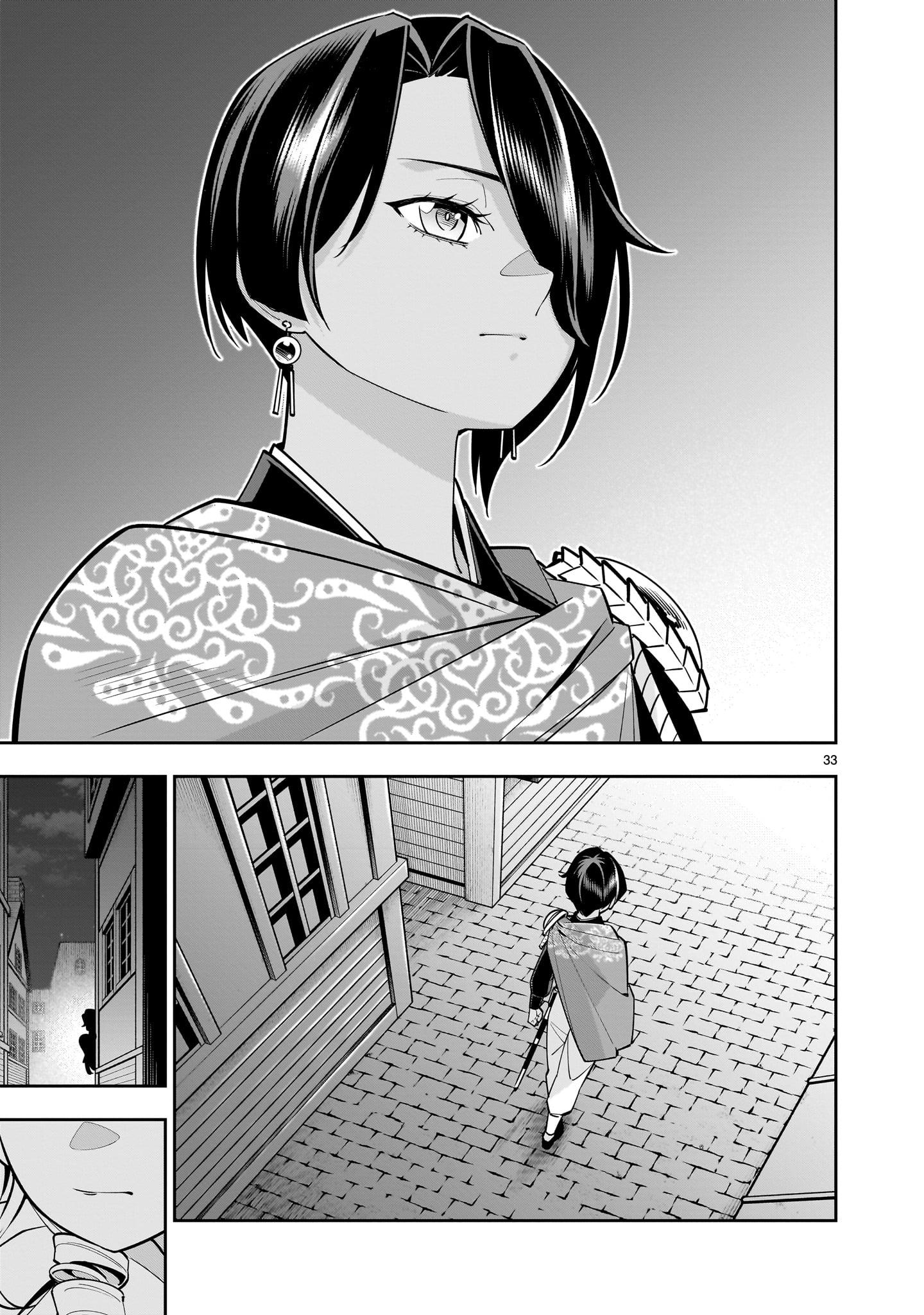 Page 32 of Chapter 3
