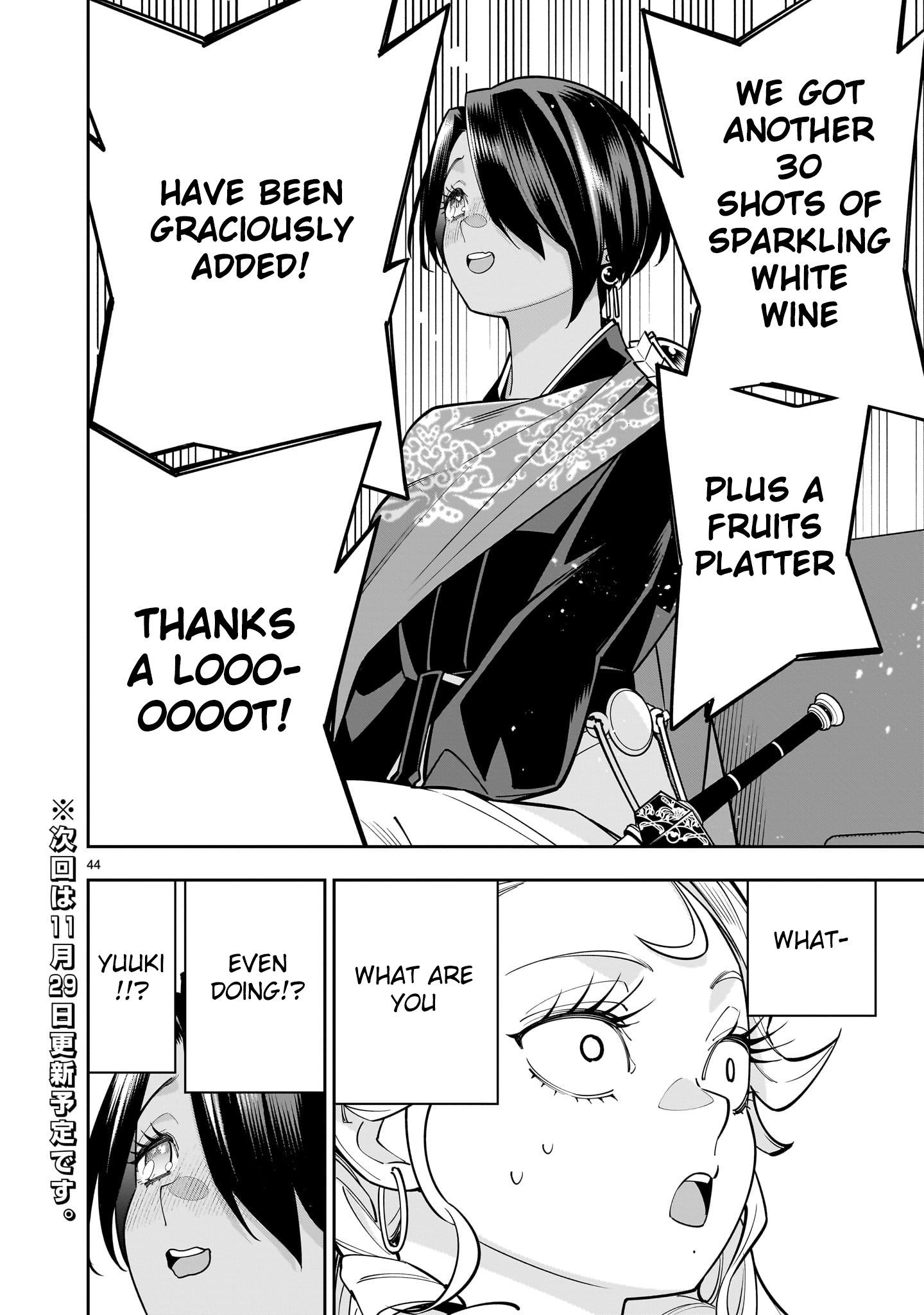 Page 42 of Chapter 3