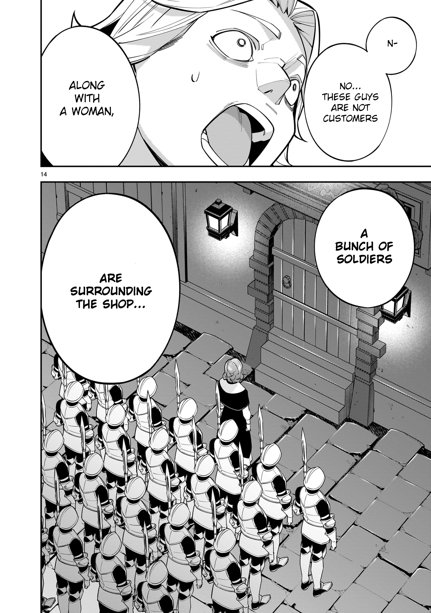 Page 14 of Chapter 4