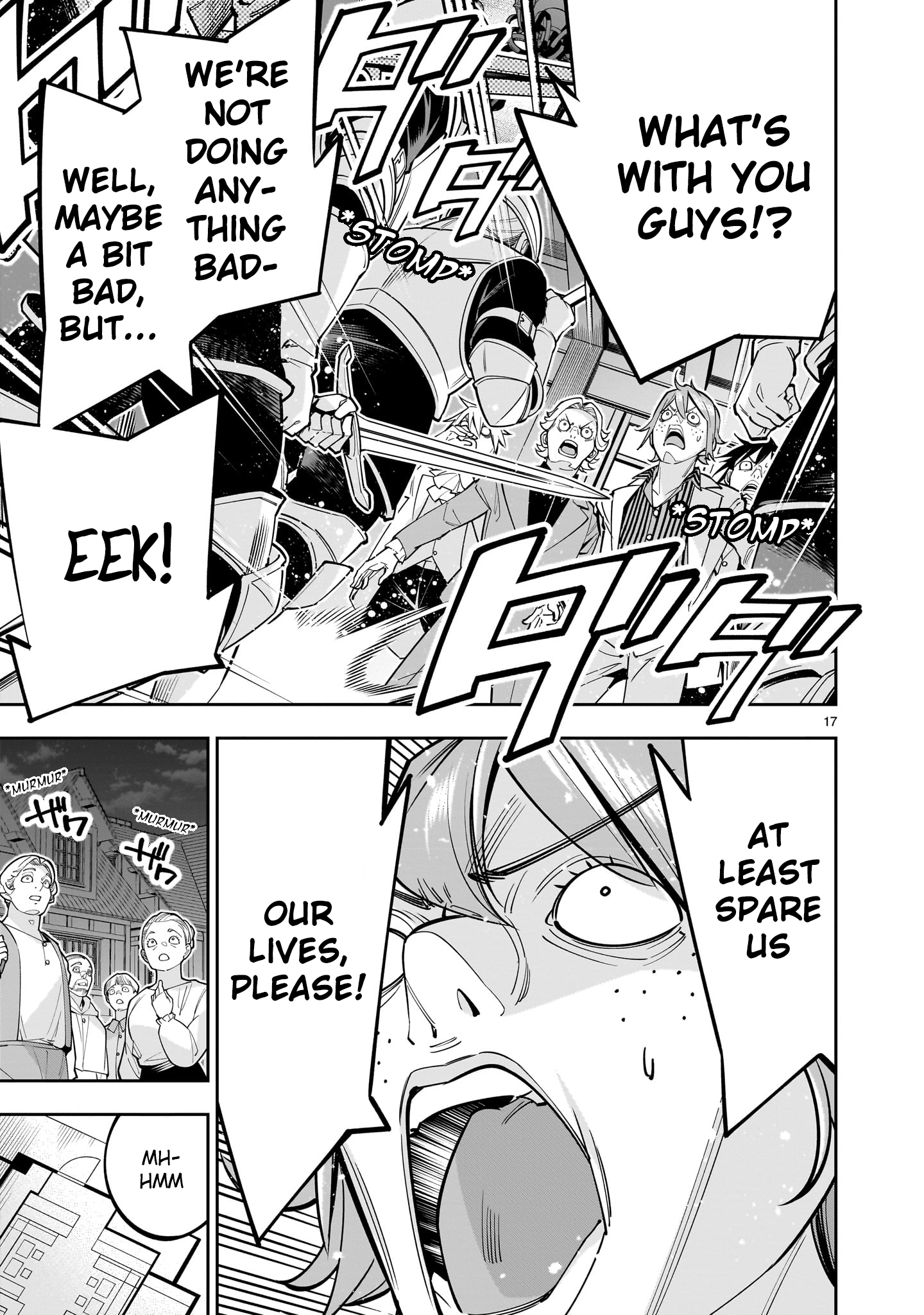 Page 17 of Chapter 4