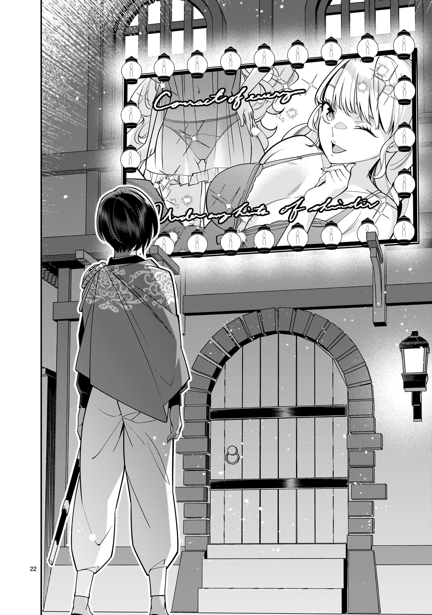 Page 22 of Chapter 4