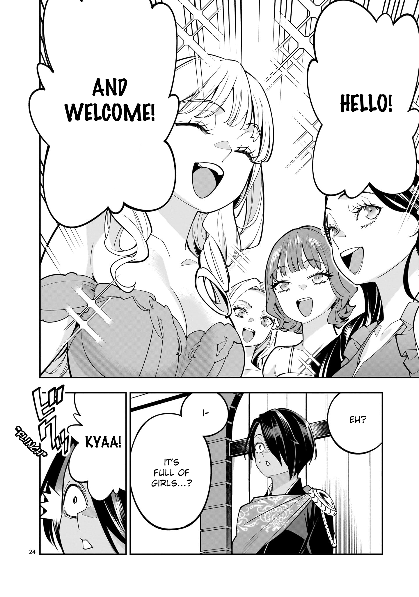 Page 24 of Chapter 4