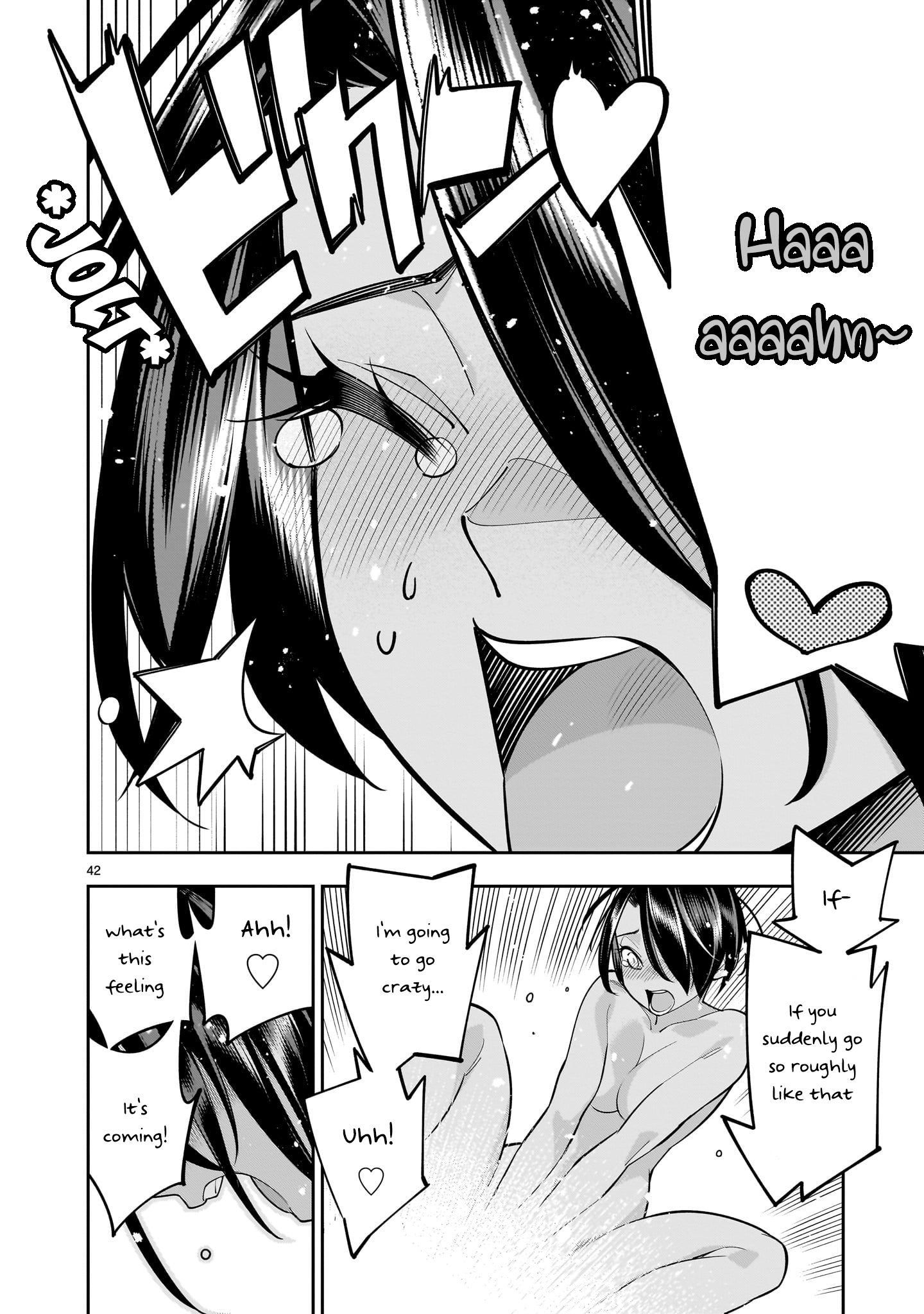 Page 40 of Chapter 4