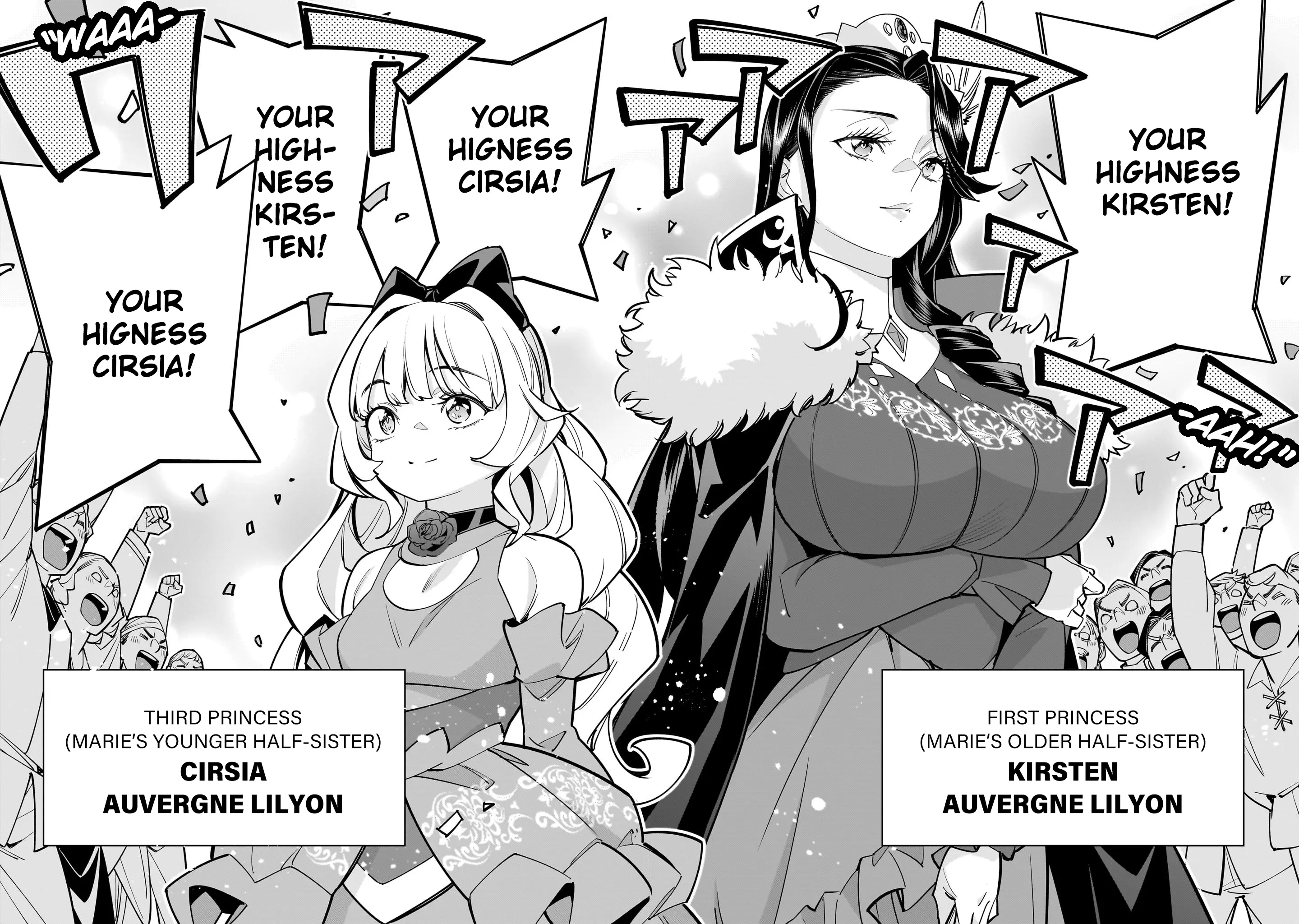 Page 16 of Chapter 5
