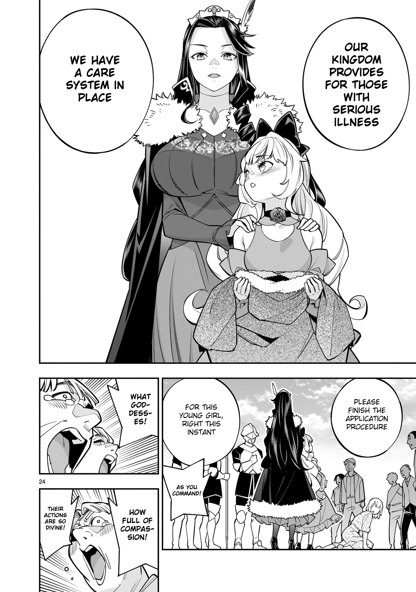 Page 23 of Chapter 5