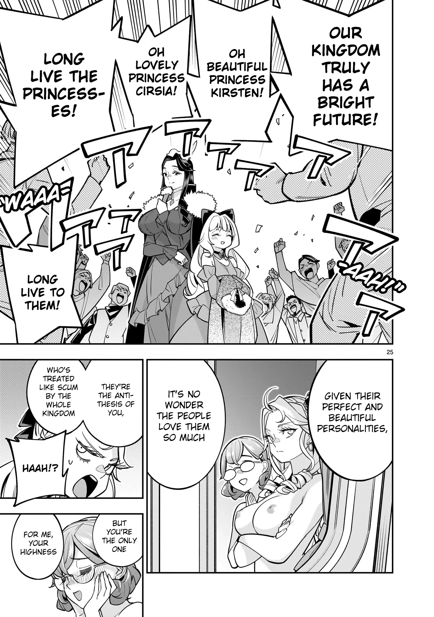 Page 24 of Chapter 5